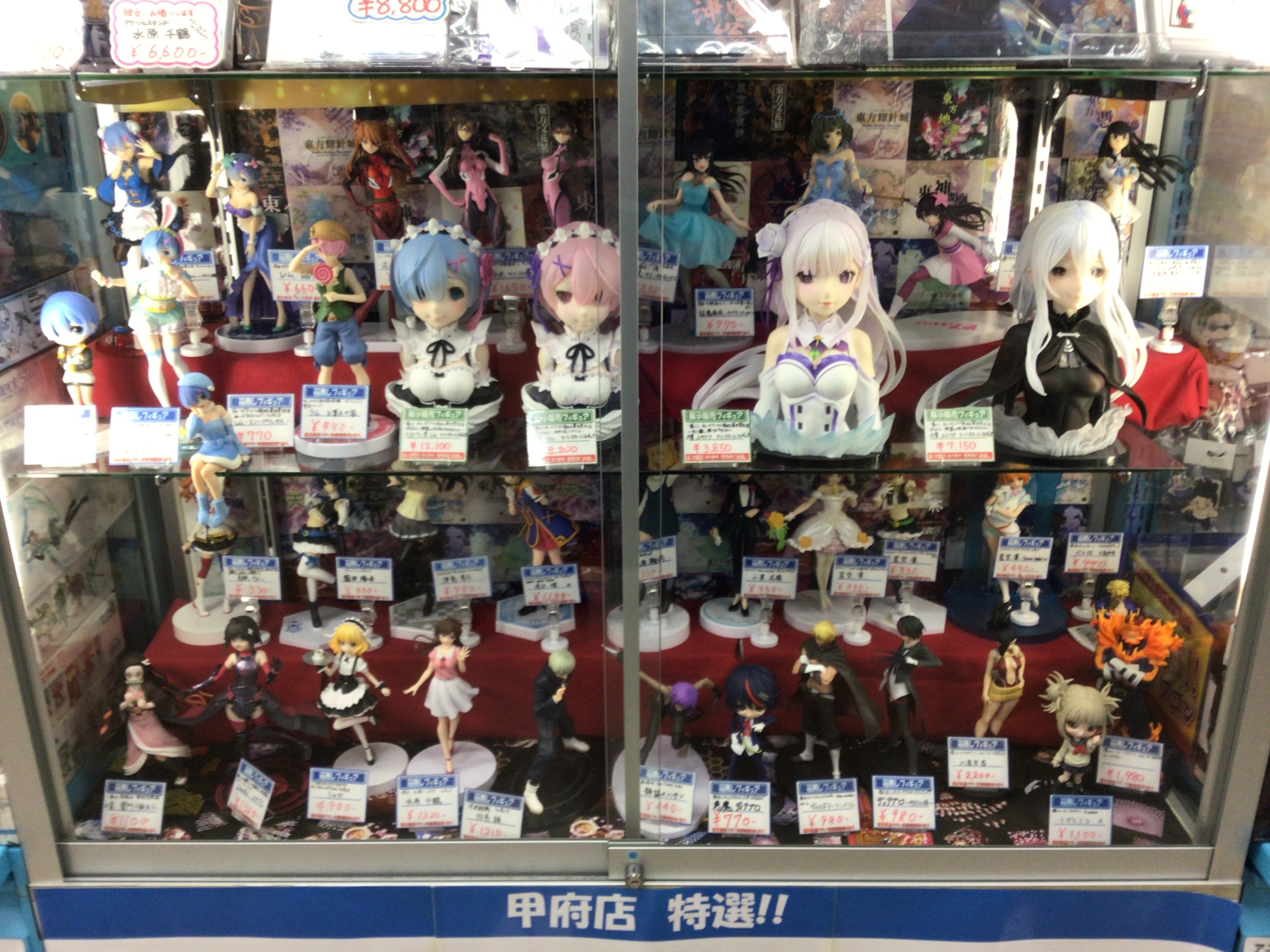 一番くじ Re:ゼロから始める異世界生活 Reゼロ あなたに、精霊の