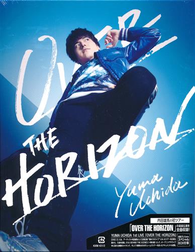 池袋本店】内田雄馬さん特集コーナー爆誕！！の入荷情報 | らしんばん