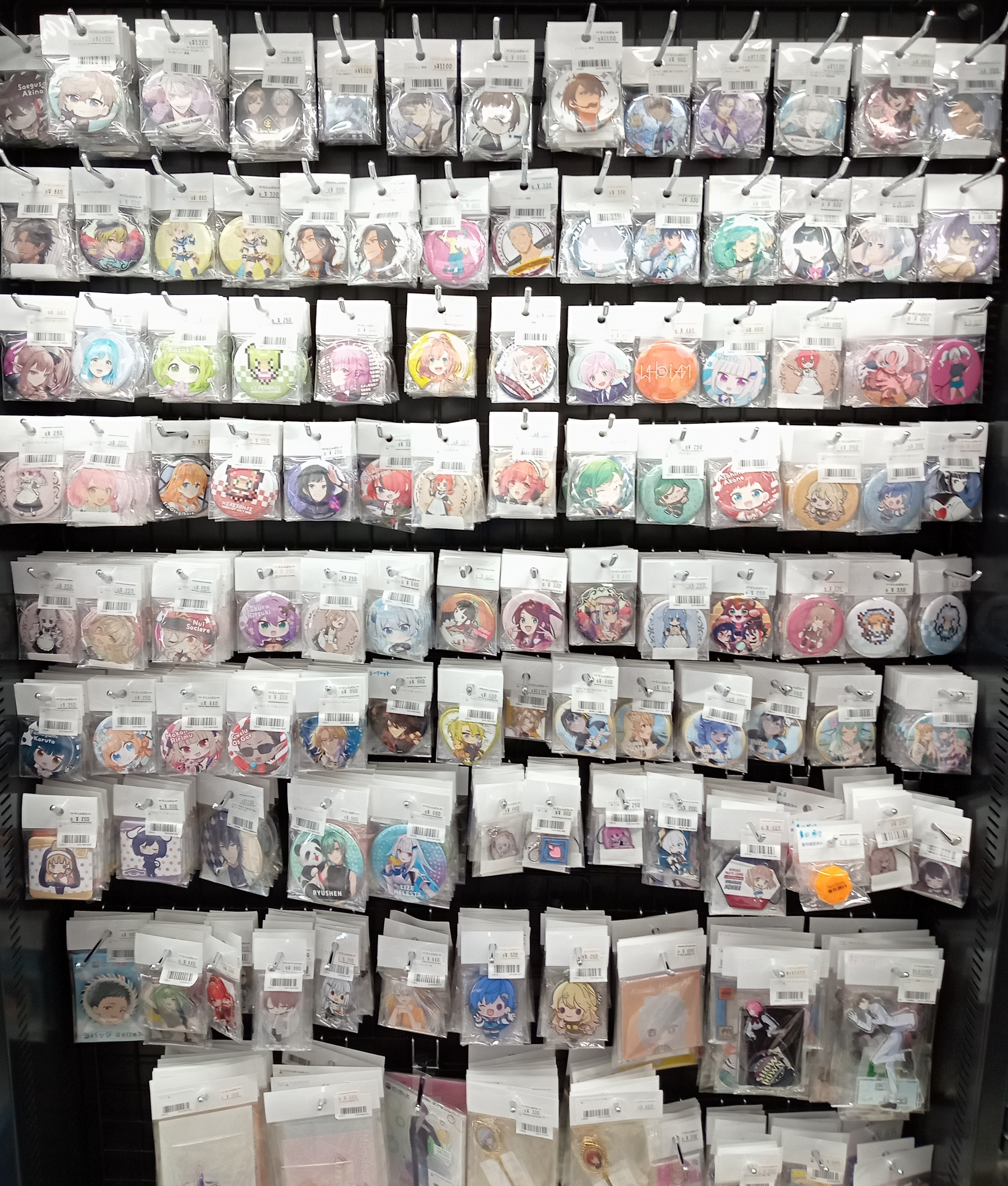 神戸店】にじさんじ大特集コーナー！！ | らしんばん