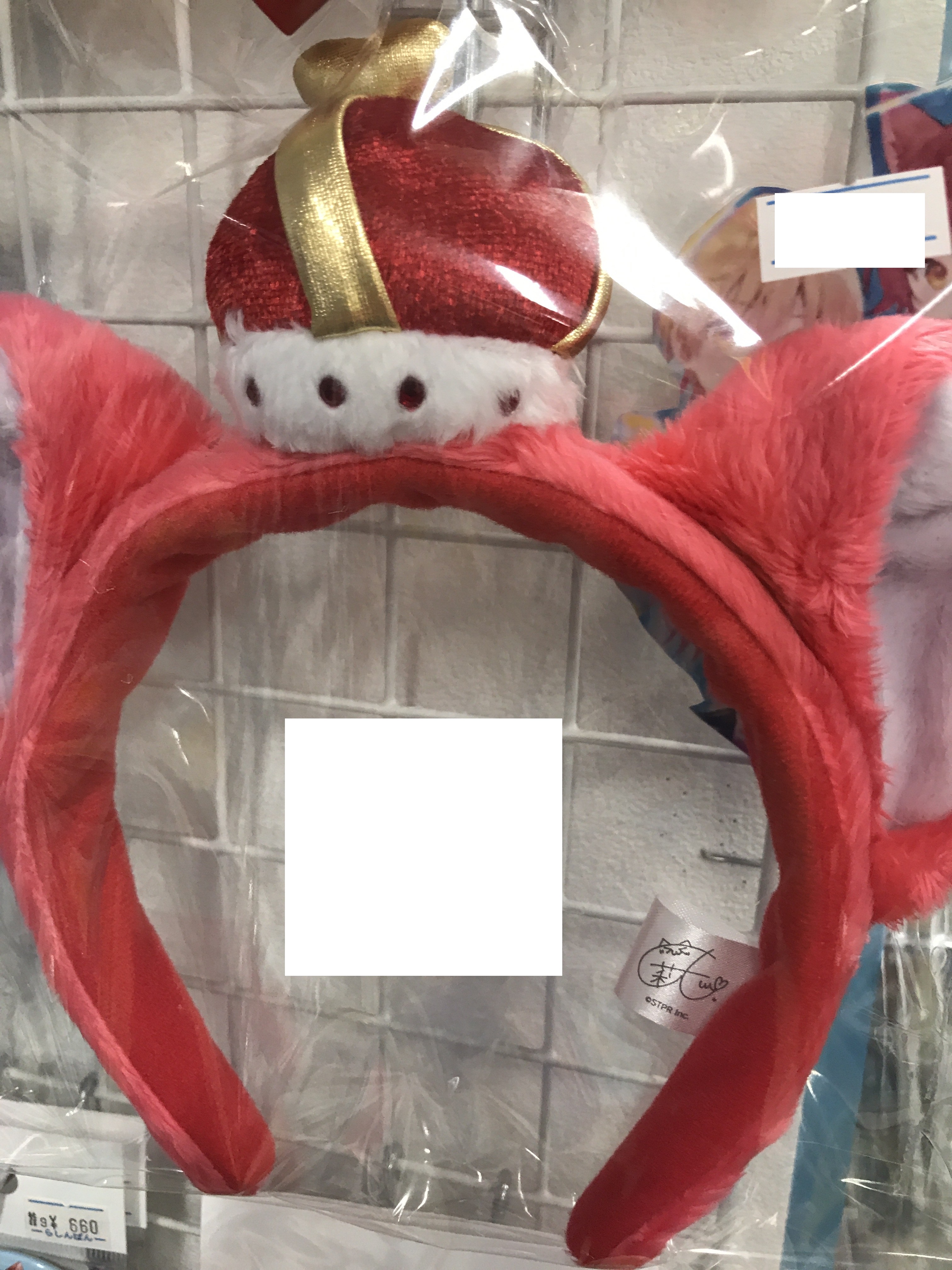 小倉店】「すとぷり」大特集コーナー✨✨ | らしんばん