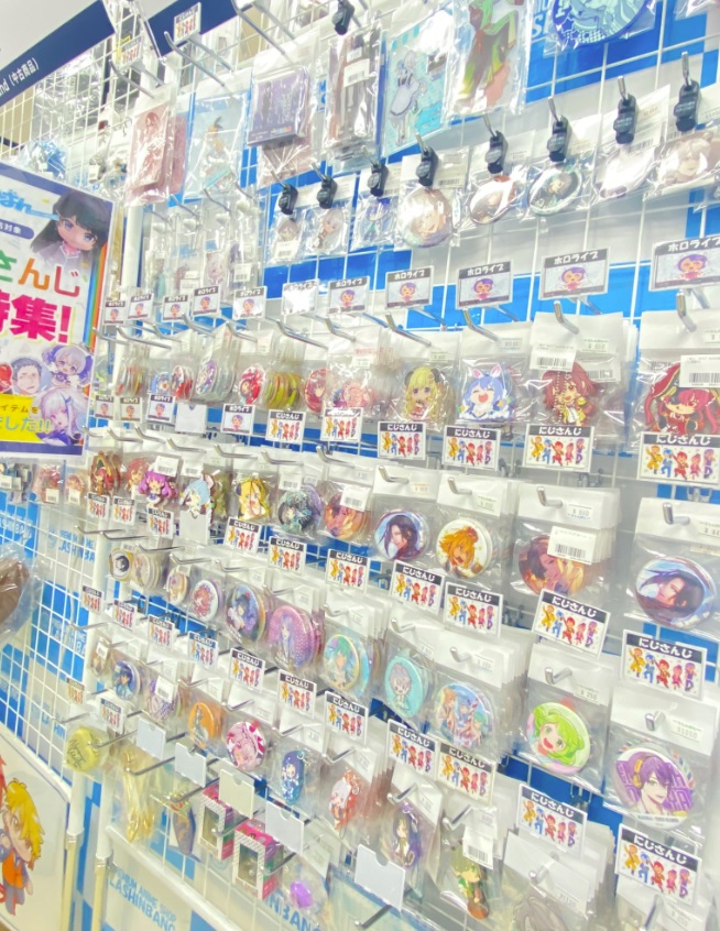 水戸店】にじさんじコーナー拡大展開中！ | らしんばん