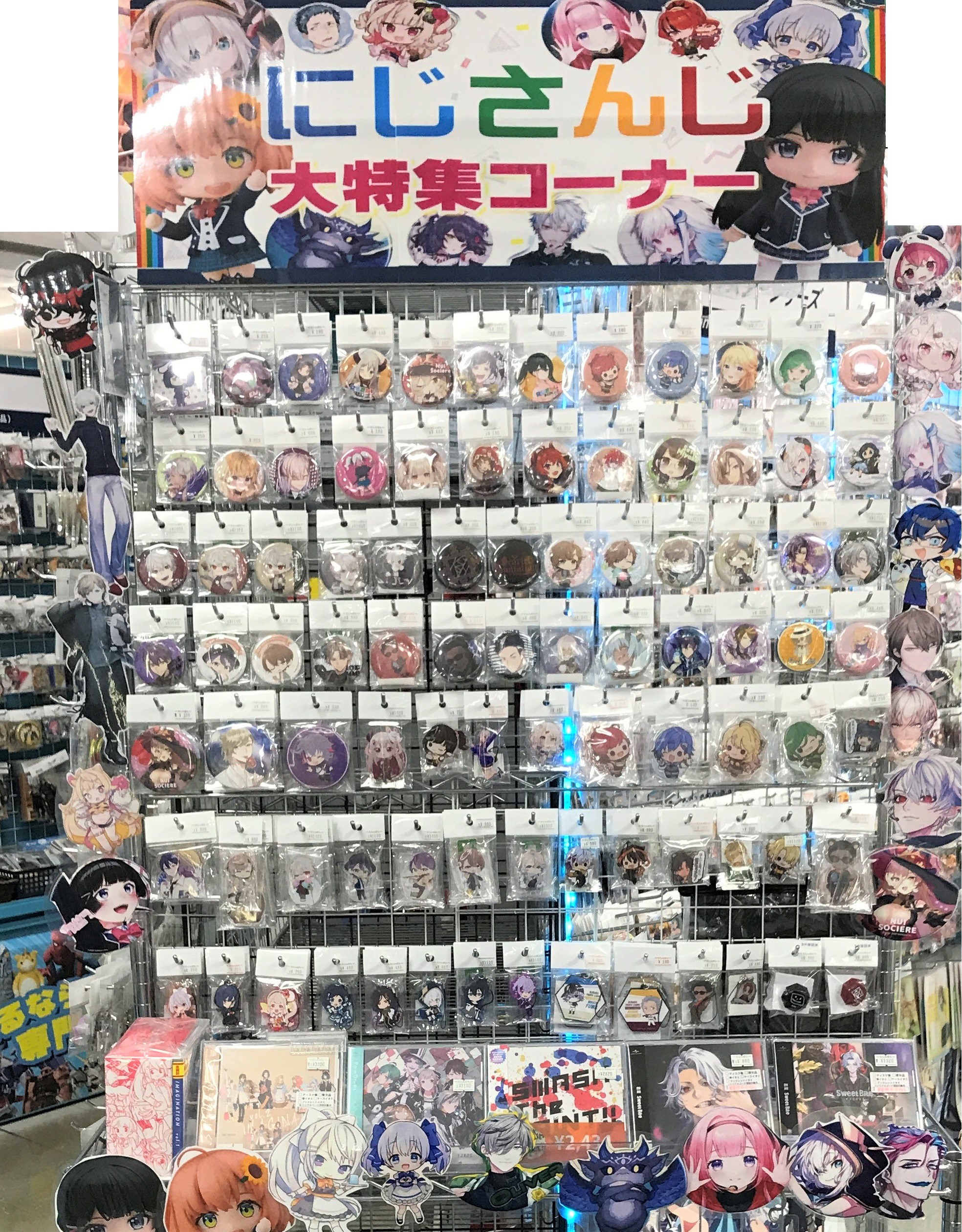 あるさんにこさん 水仙シアル😈🏢💙9/11に1000人記念配信💙個人Vtuber on X