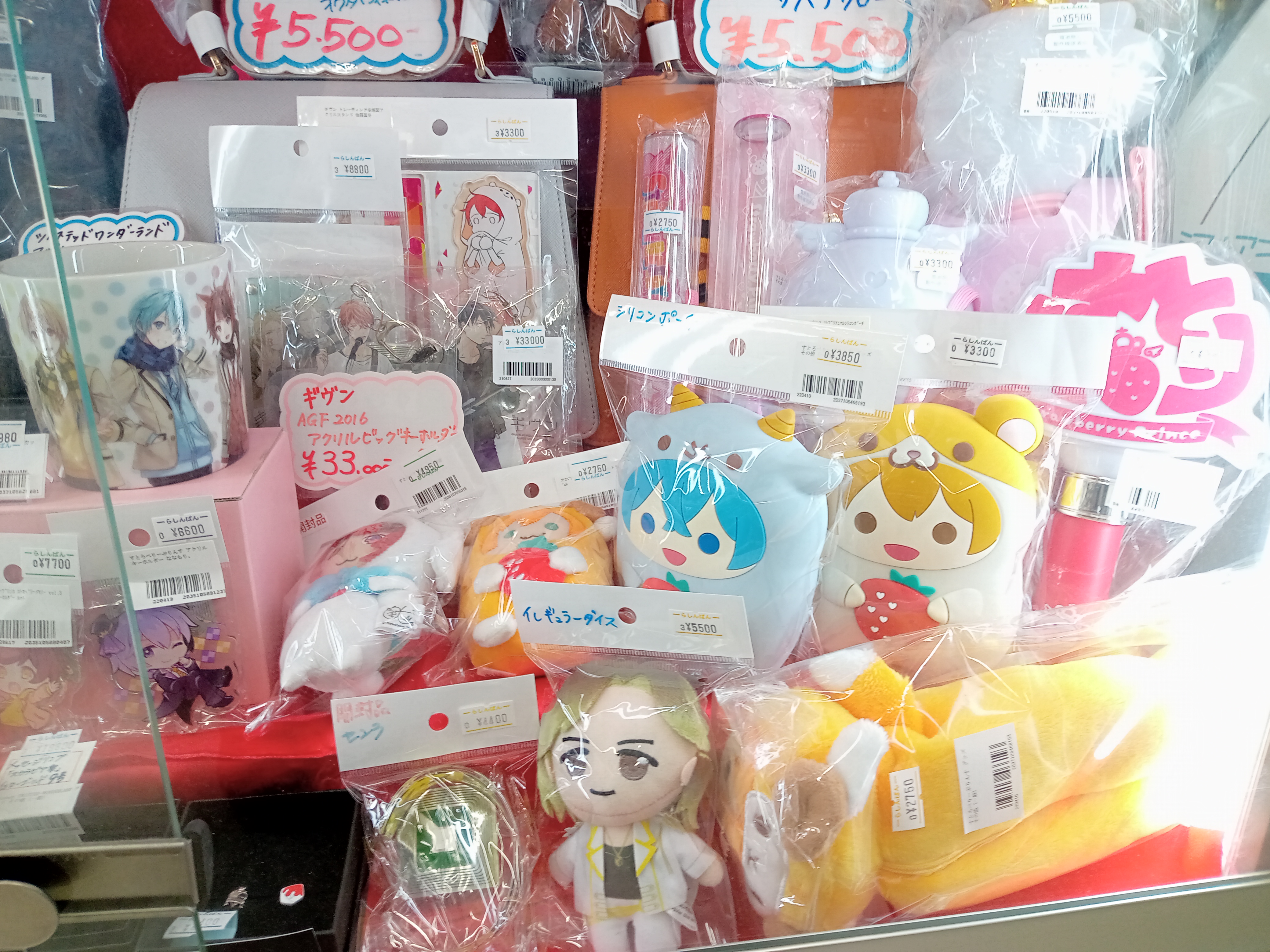 神戸店】すとぷり大特集コーナー展開中！ | らしんばん