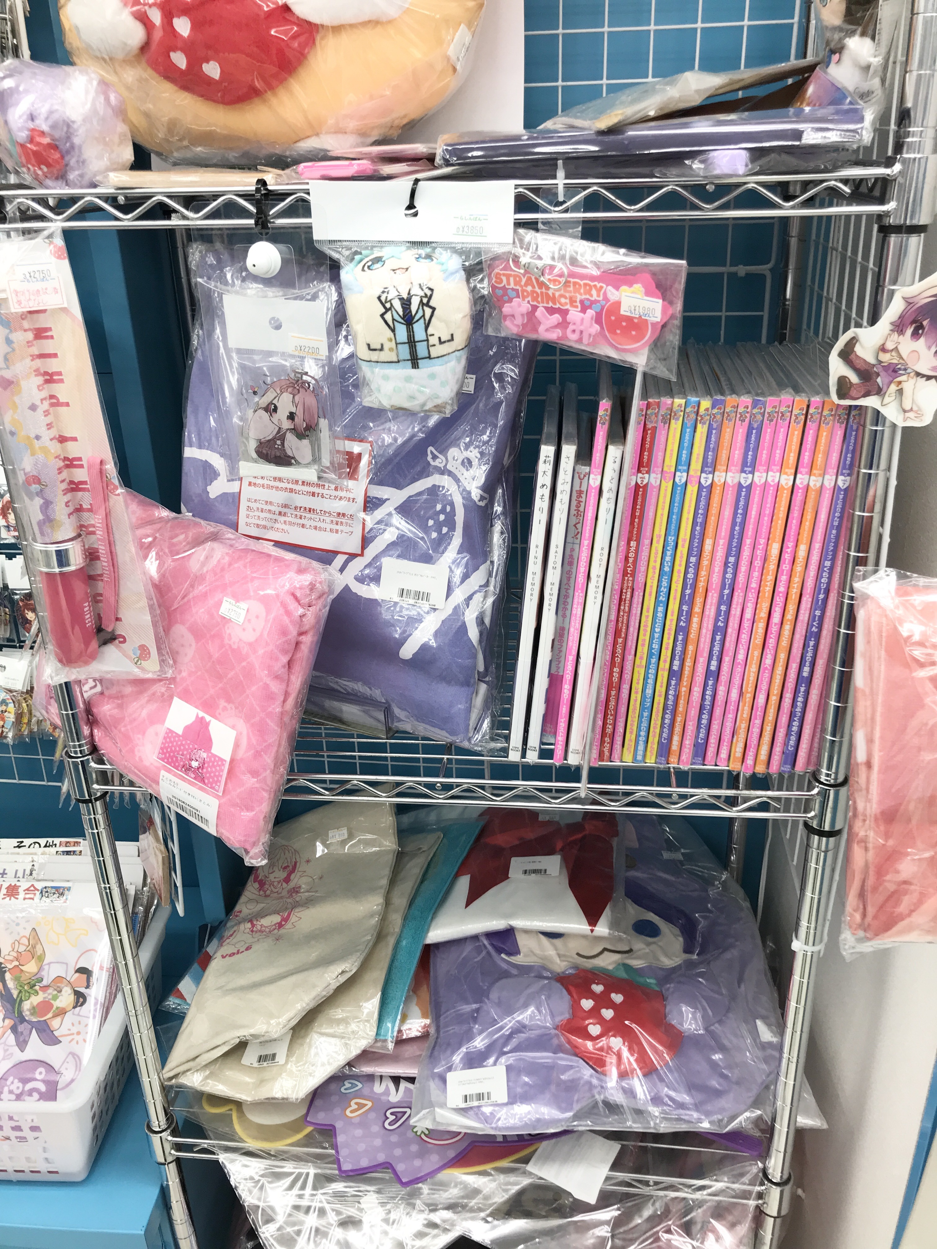 グッズをお探しなら】『すとぷり』コーナー、グッズ展開中