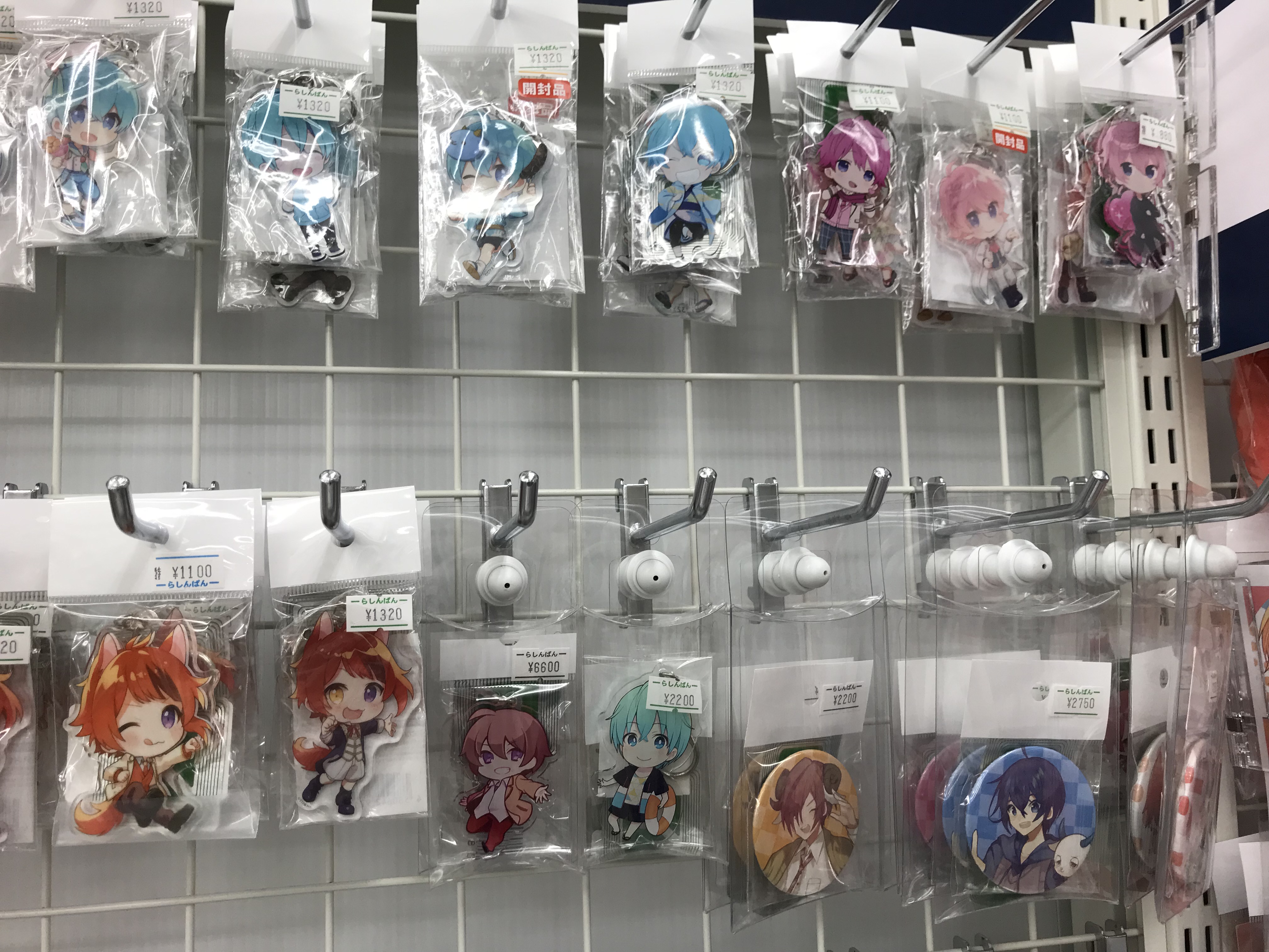 熊本店】すとぷりグッズ大量入荷中！！ | らしんばん