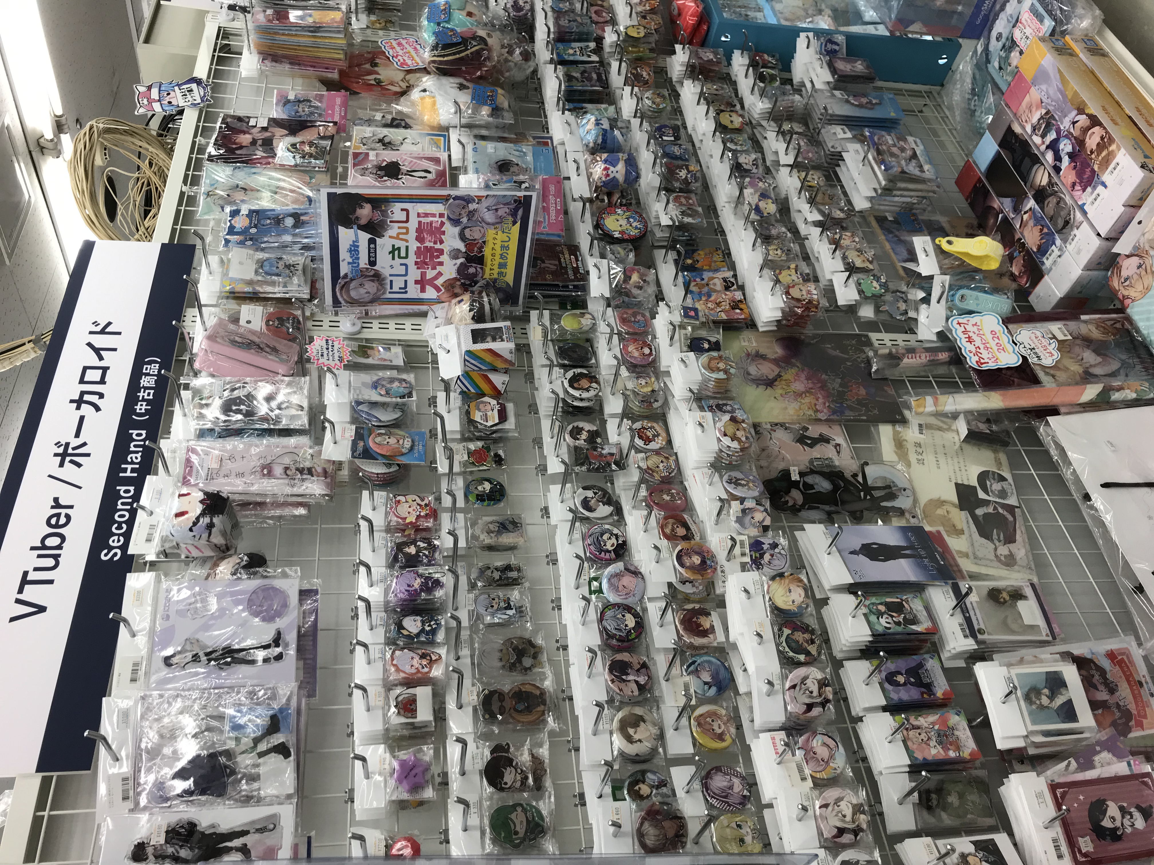 熊本店】にじさんじコーナー展開中！！ | らしんばん