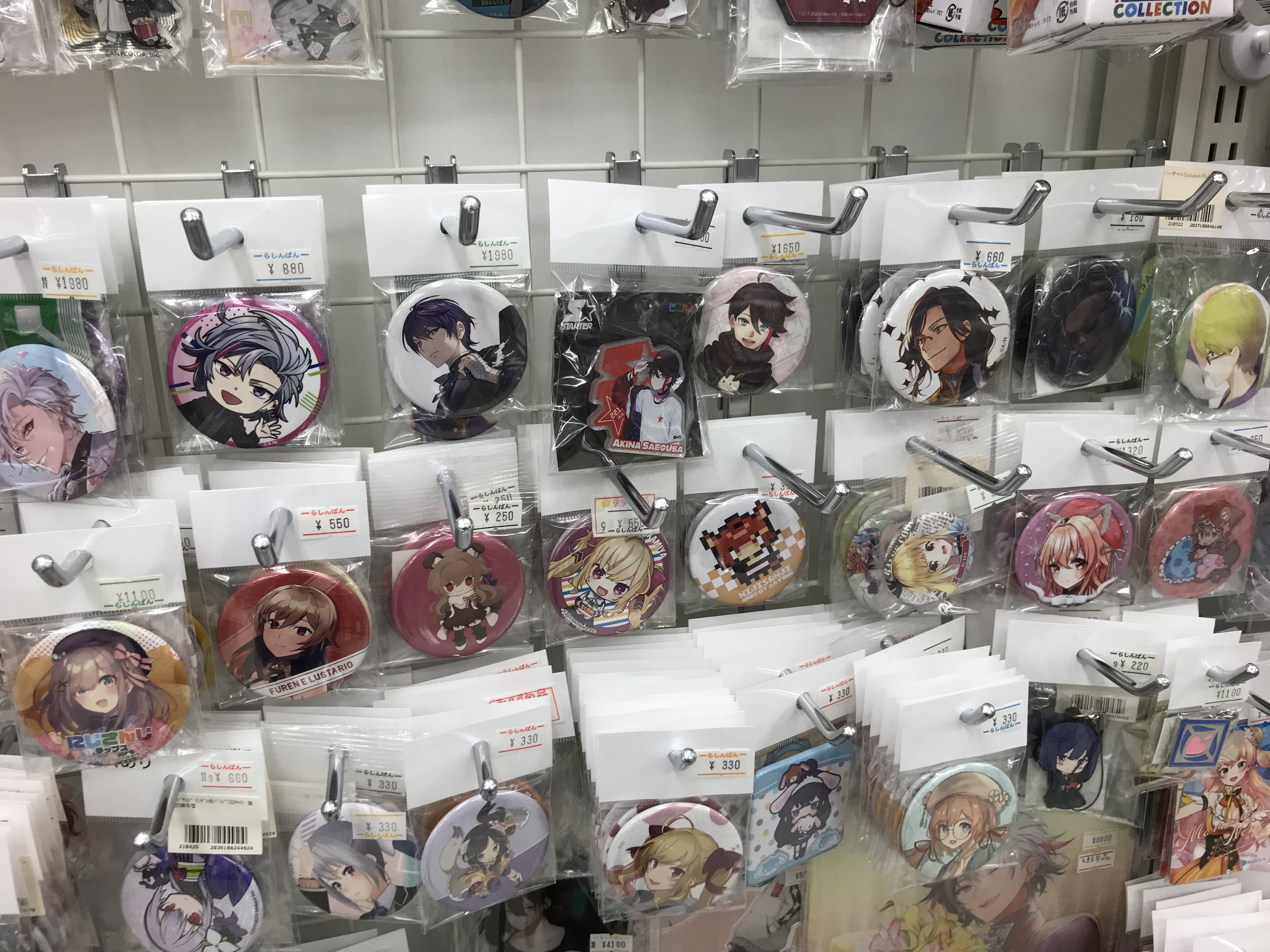 熊本店】にじさんじコーナー展開中！！ | らしんばん