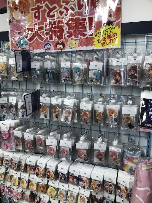 らしんばん岡山店/お知らせ】すとぷりコーナー大特集！ | らしんばん