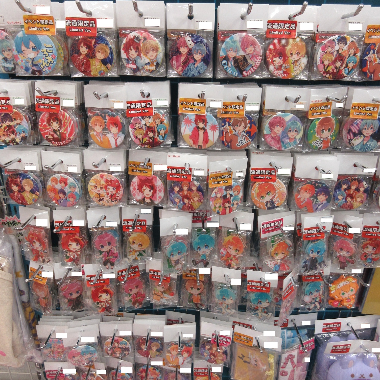 すとぷり グッズ バラ売り⭕️ モラージュ菖蒲店】すとぷりコーナー特集！ | らしんばん