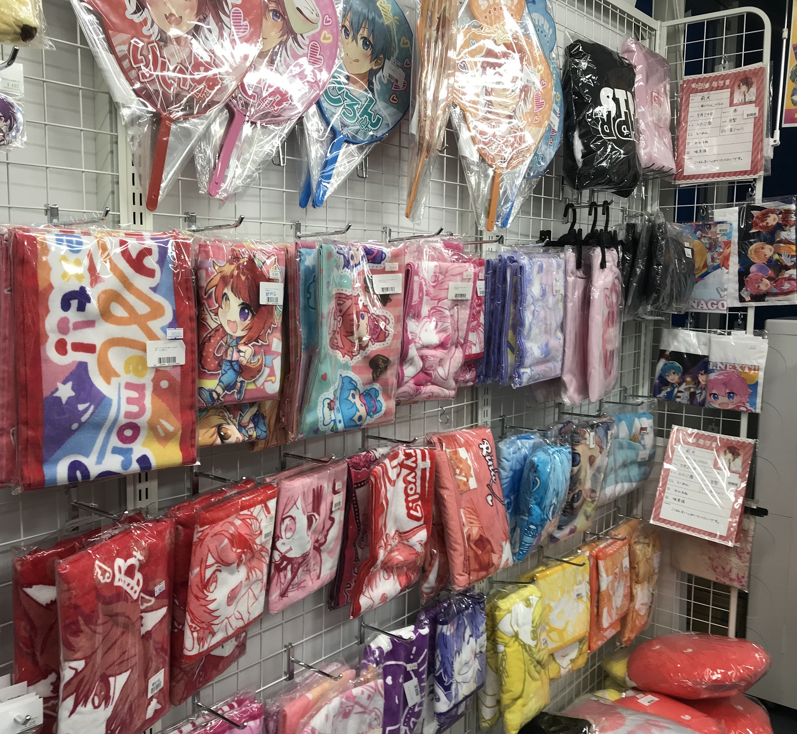立川店2号館】『すとぷり』大特集コーナー!! | らしんばん