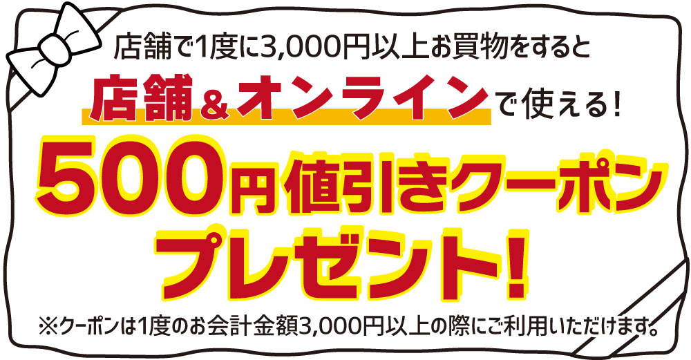 まぁ　soymilk+berry-500（値引き) まぁ soymilk+berry-500（値引き) まぁ soymilk+berry-500（値引き