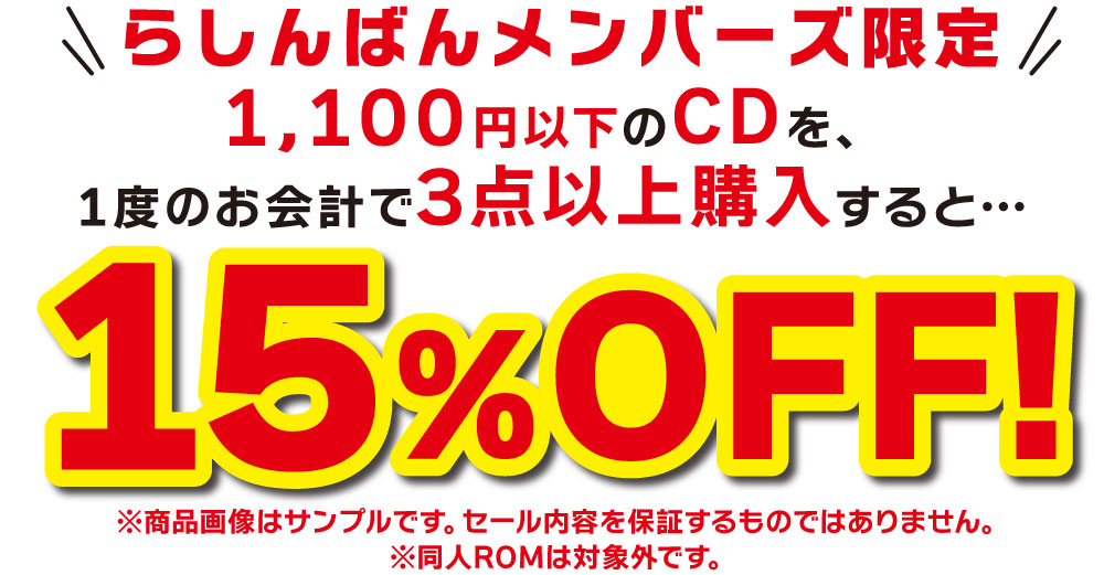 CD 100枚以上 まとめ売り CD 100枚以上 まとめ売り 22/7 CD まとめ売り セット - メルカリ