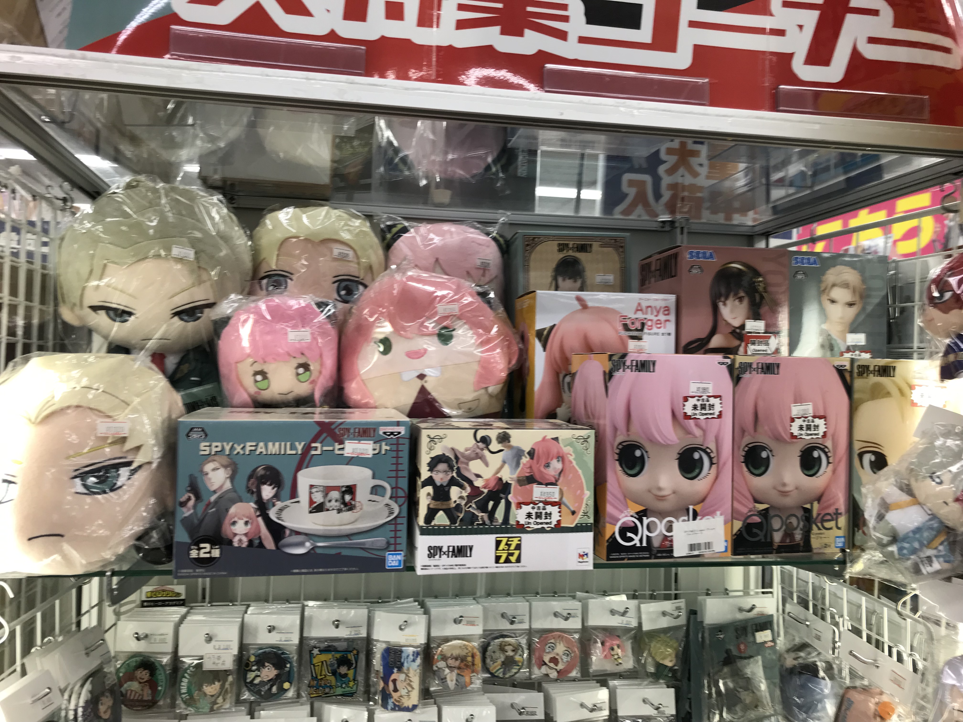 新潟店】「SPY×FAMILY」＆「僕のヒーローアカデミア」コーナー展開中
