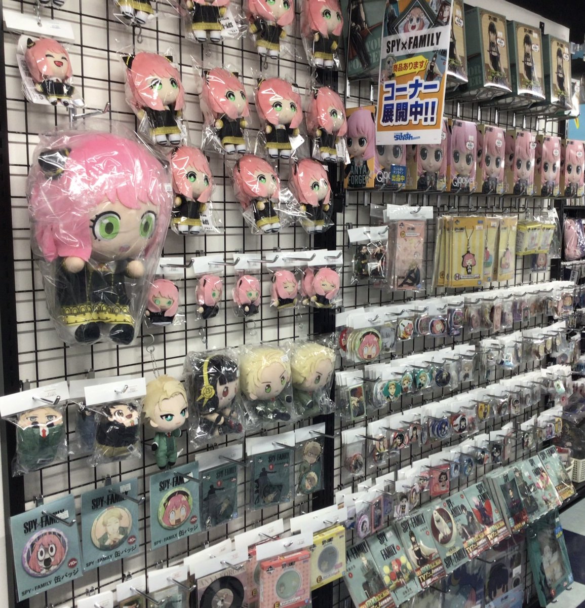 横浜店】「SPY×FAMILY」＆「僕のヒーローアカデミア」コーナー展開中