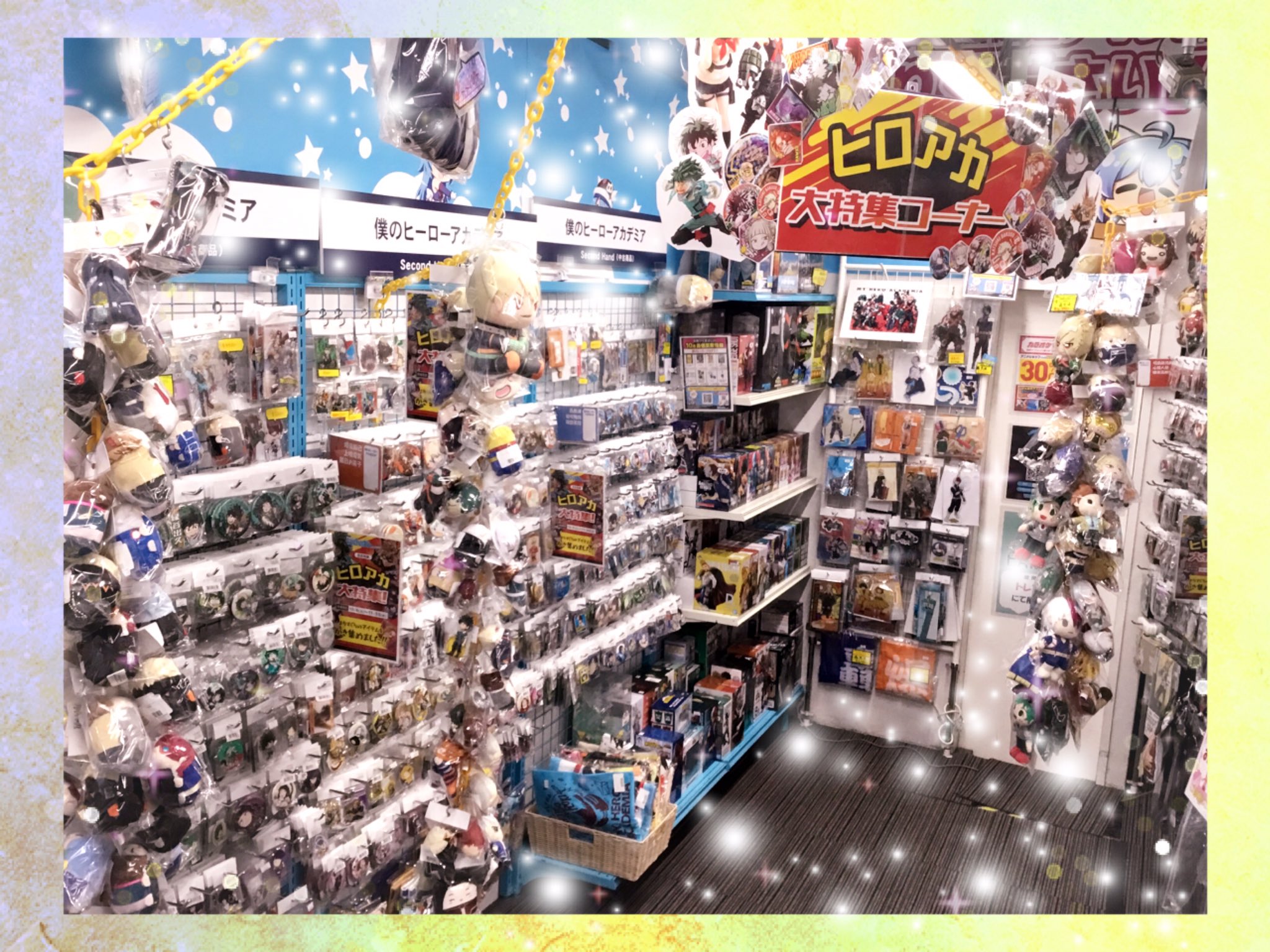 池袋本店】ヒロアカ大特集！！ | らしんばん