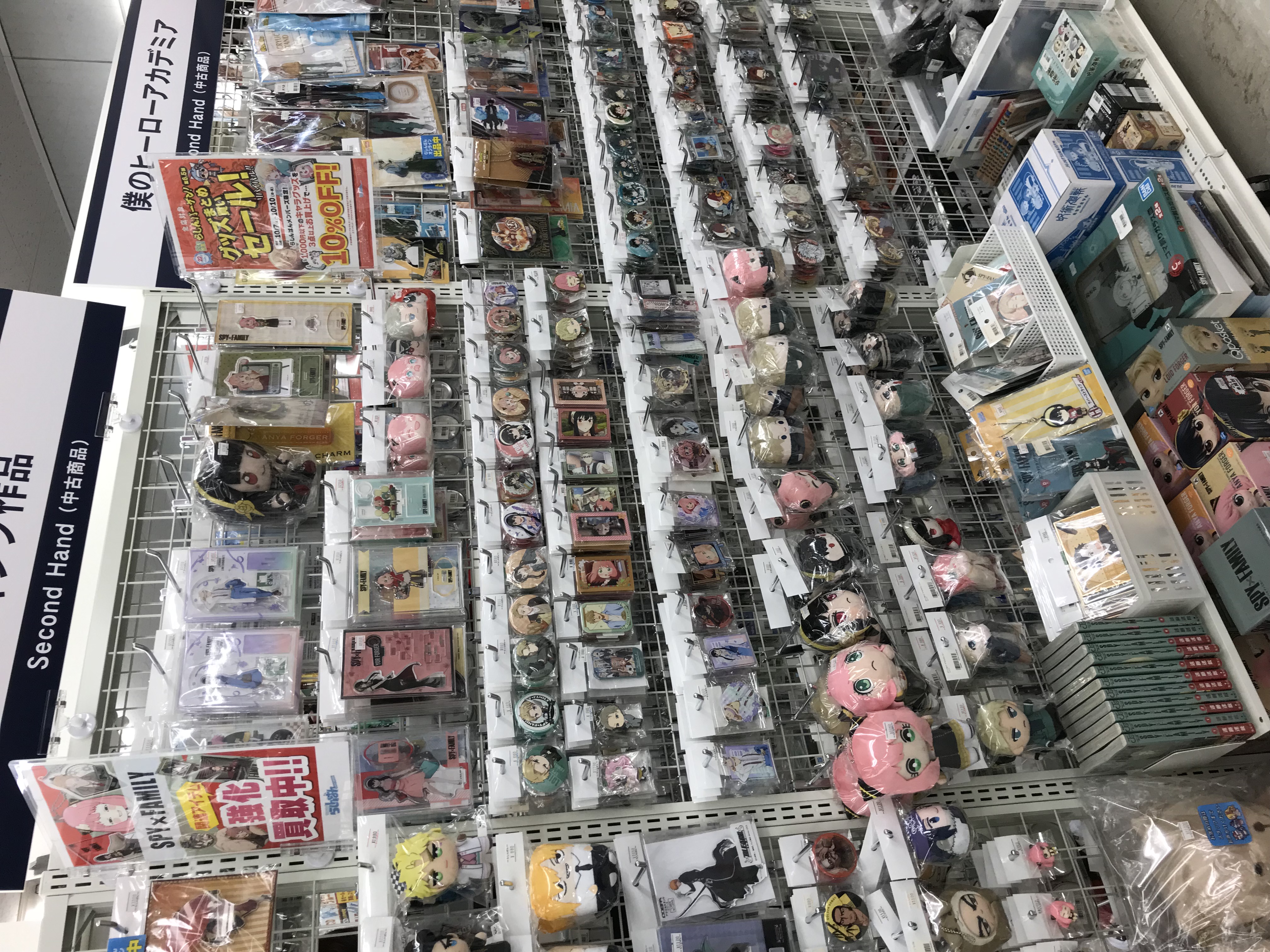 熊本店】SPY×FAMILY・ヒロアカ 大特集コーナーをご紹介！！ | らしんばん