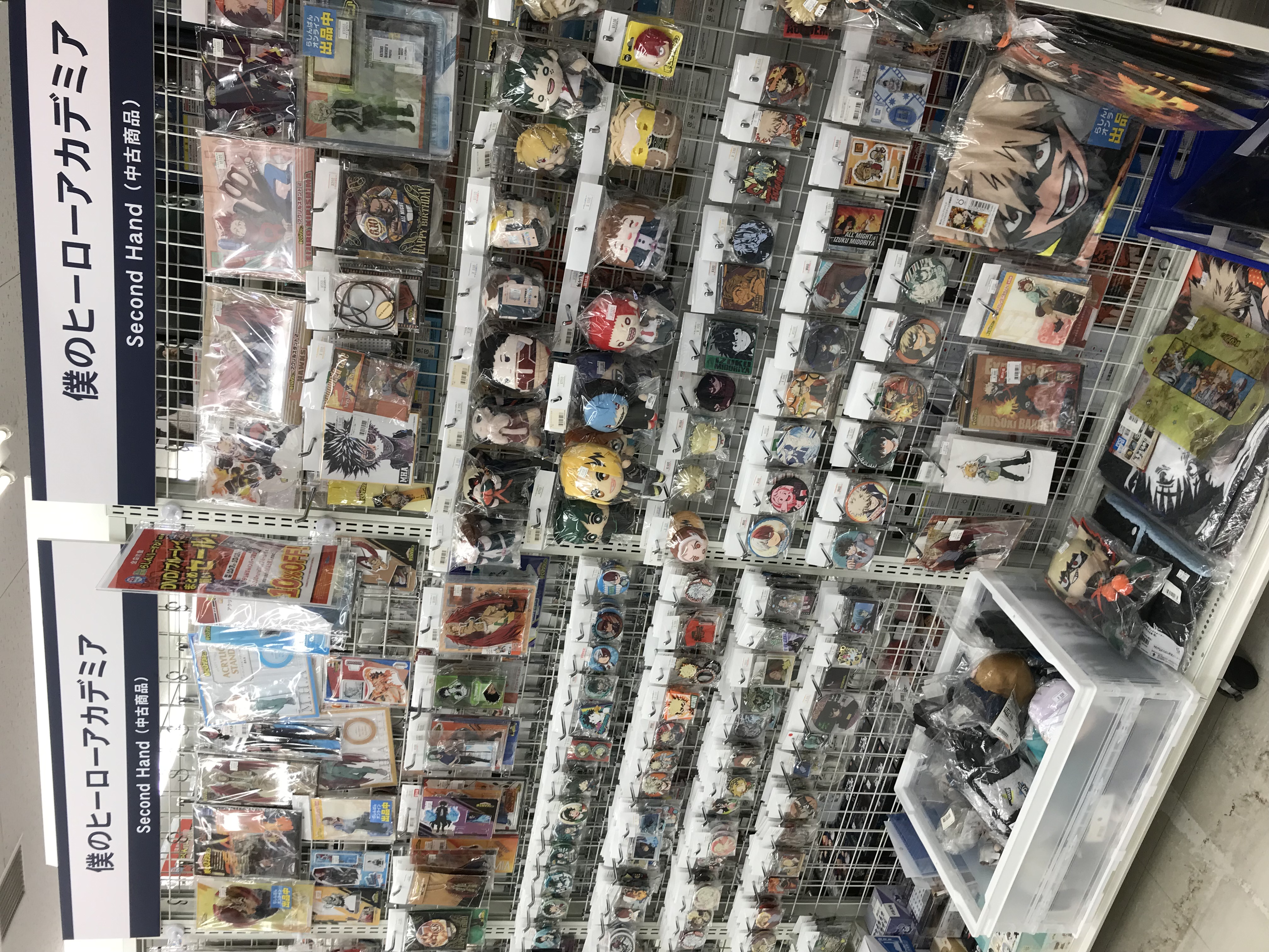 熊本店】SPY×FAMILY・ヒロアカ 大特集コーナーをご紹介！！ | らしんばん