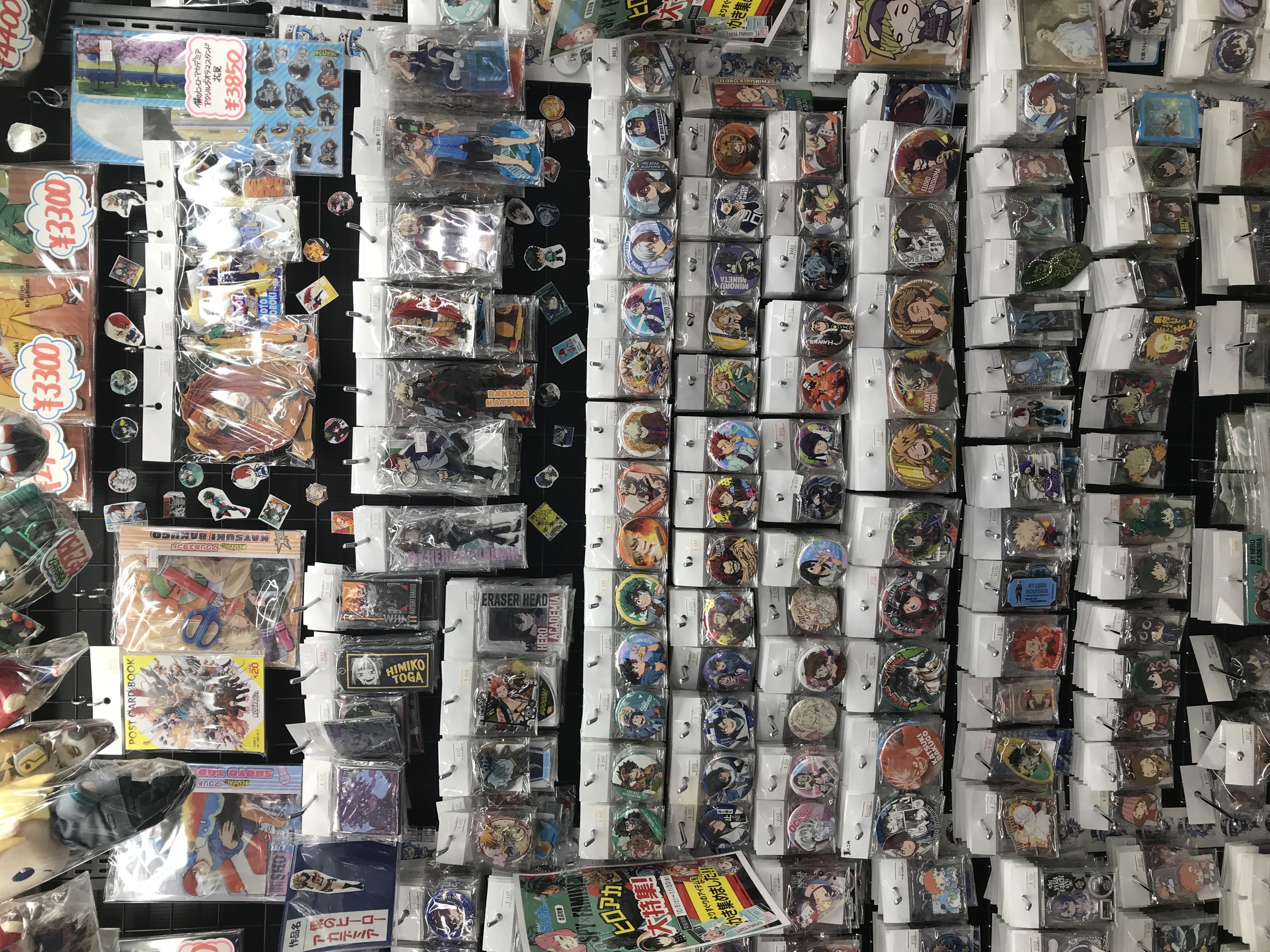 らしんばん | フィギュア・アクスタなど中古アニメグッズの買取・販売