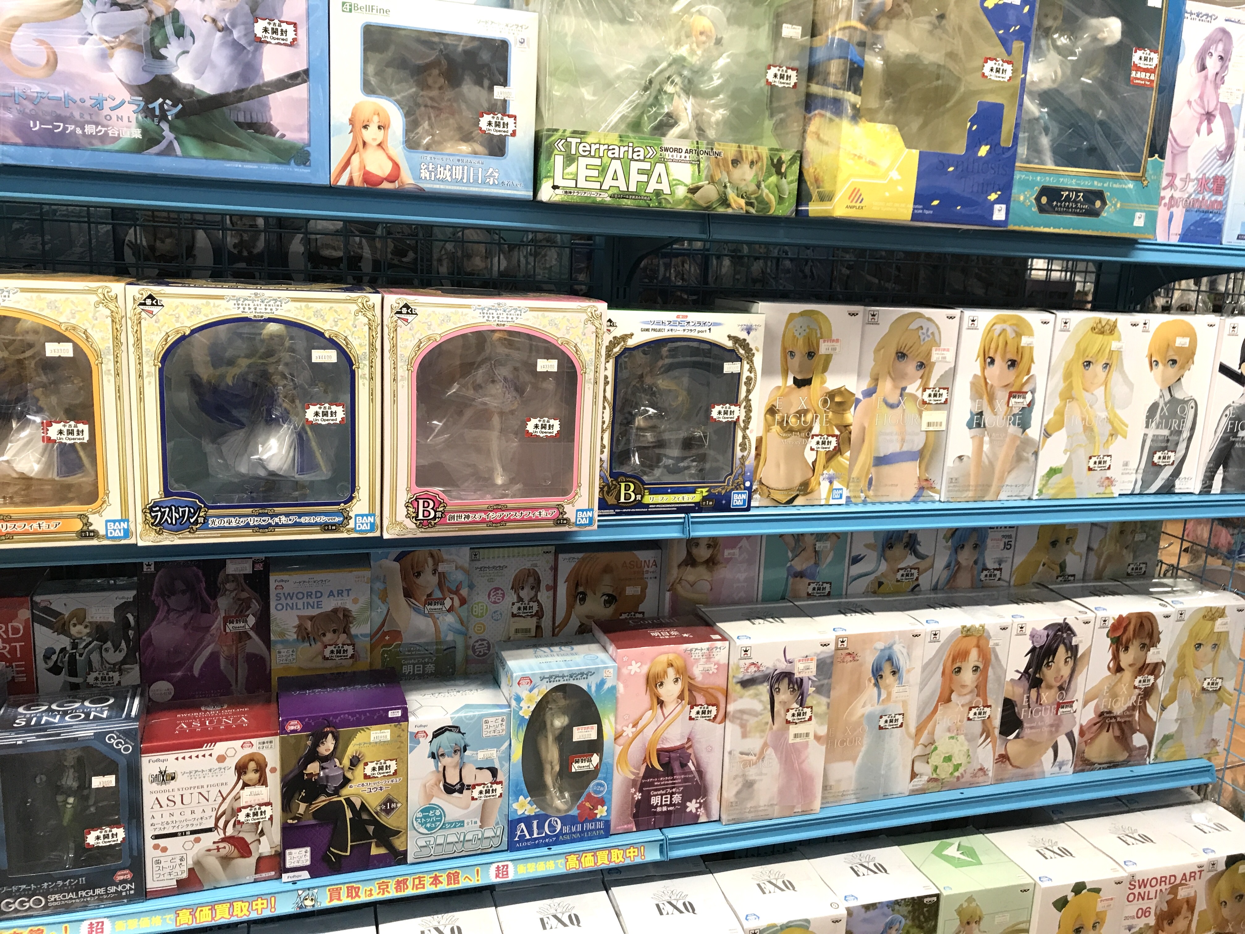 京都店2号館】ソードアート・オンライン 特集コーナー！ | らしんばん
