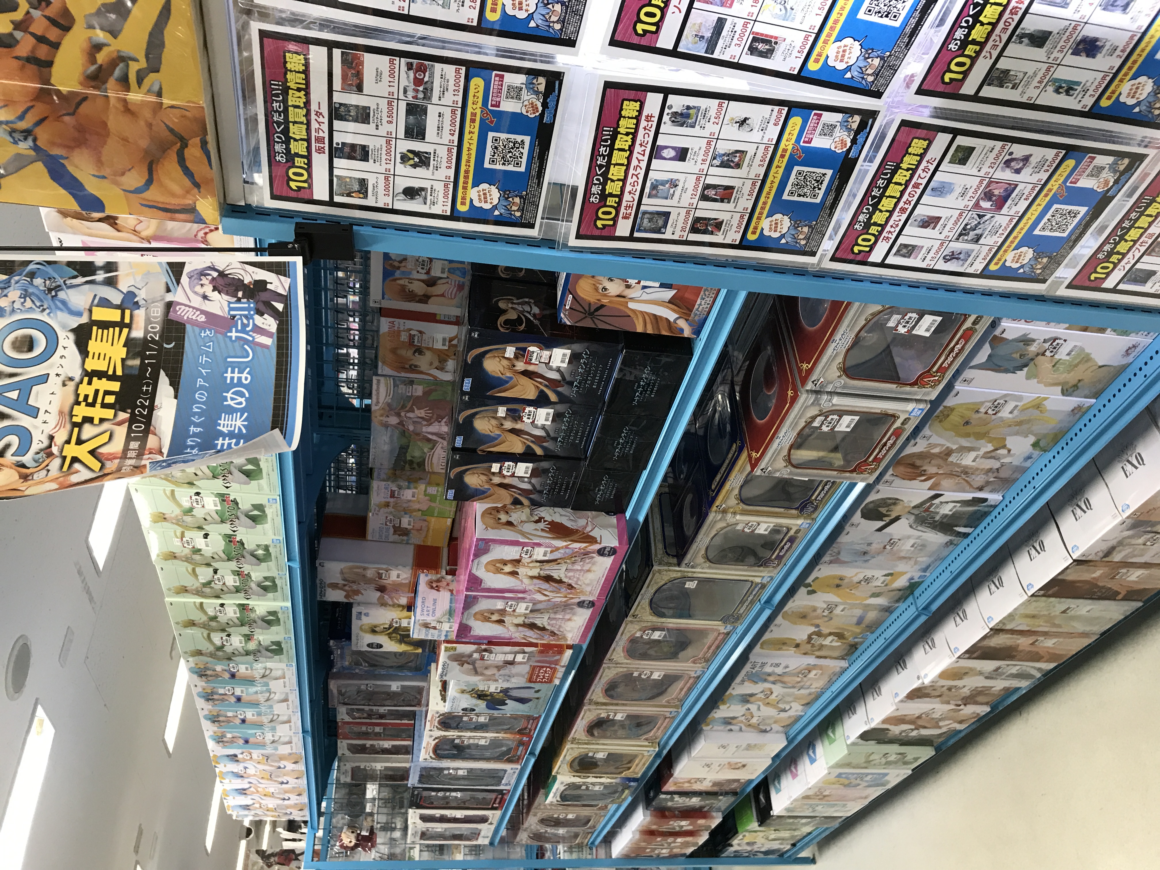 店舗にてソールドしました！ （海吉情報 | ページ 29 | ソルトルアー 