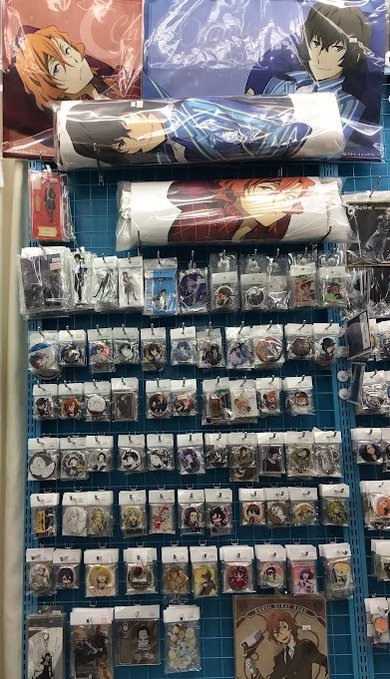 文豪ストレイドッグス　缶バッジ　ラバスト　アクスタ等　約180点大量まとめ売り 文豪ストレイドッグス 缶バッジ ラバスト アクスタ等 約180点大量