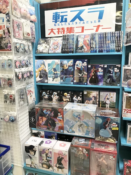 福岡天神店】転スラ 大特集コーナー！！ | らしんばん