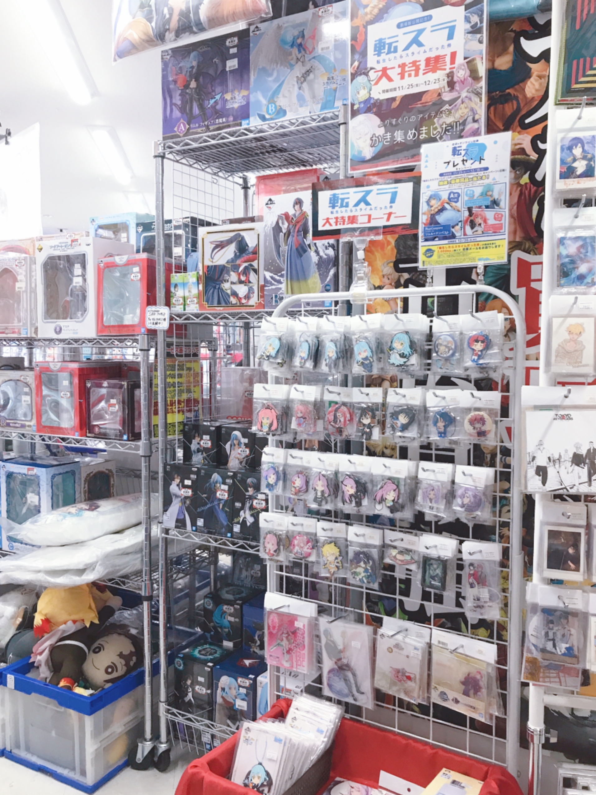 名古屋店本館】『転生したらスライムだった件』特集コーナー展開