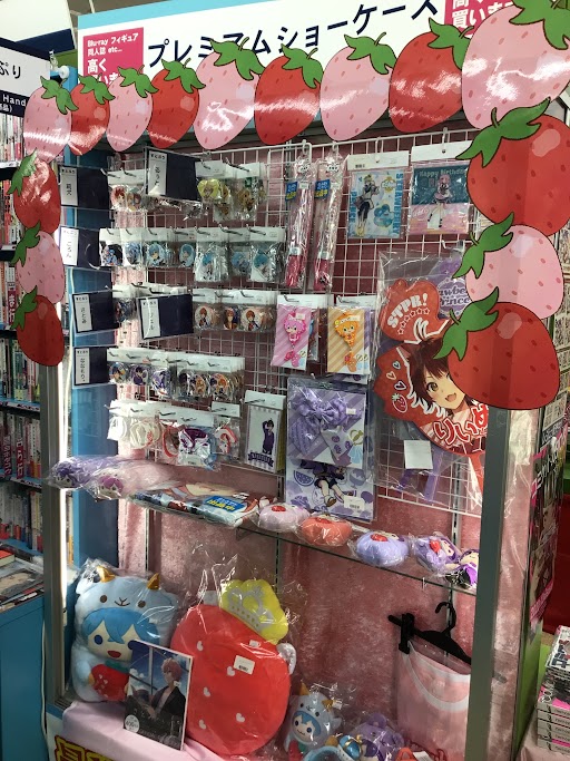 らしんばん | フィギュア・アクスタなど中古アニメグッズの買取・販売