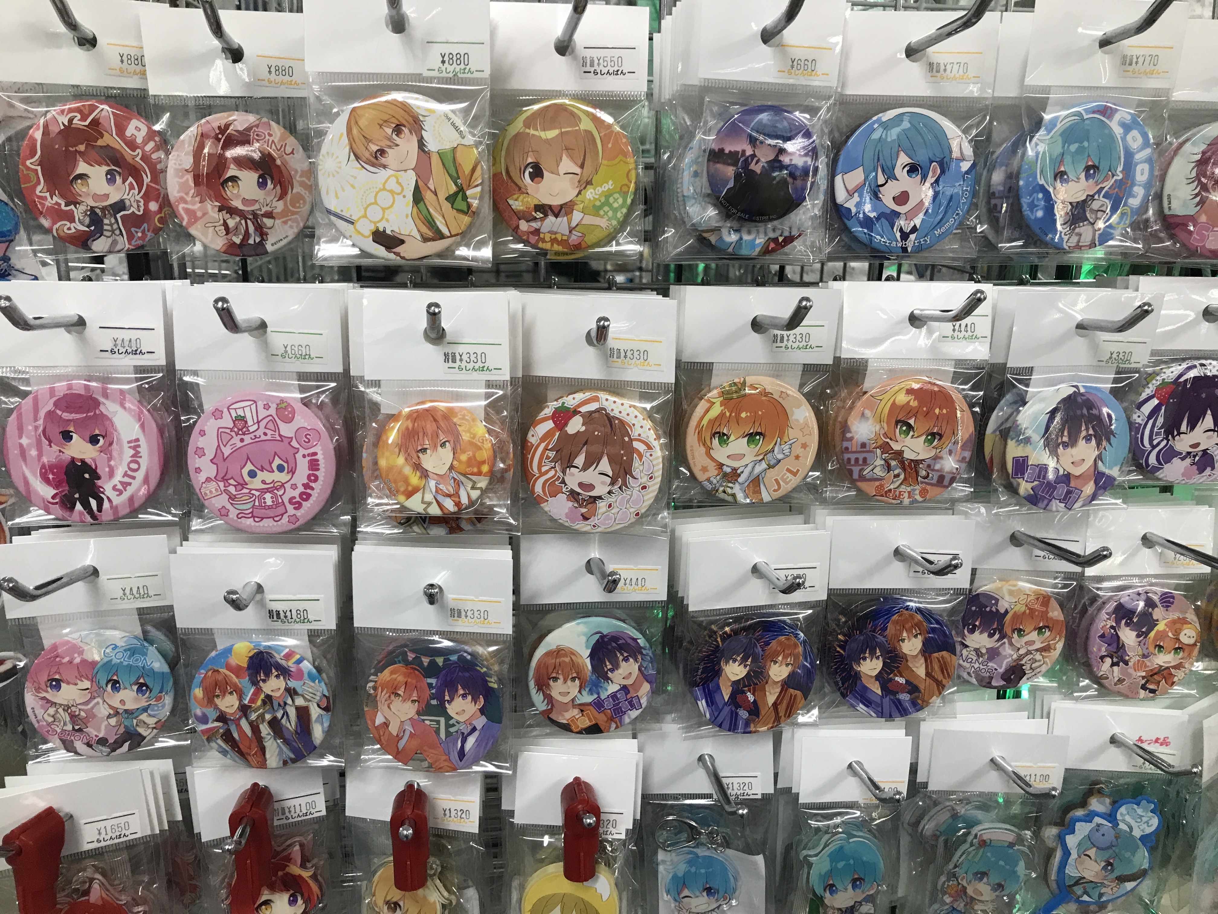 小倉店】「すとぷり」大特集コーナー！！ | らしんばん