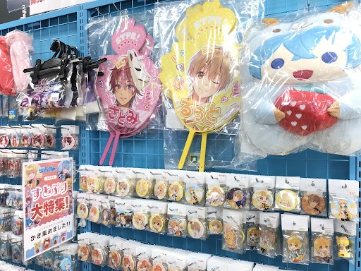 すとぷり すとろべりーはにぃ ライブ時購入 ハンカチ すとぷり すとろ