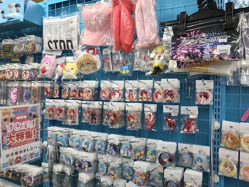 すとぷり大量まとめ売り(バラ売り可) 広島店】爆誕！！ ＼＼♡♥すとろべりーぷりんす 大特集コーナー