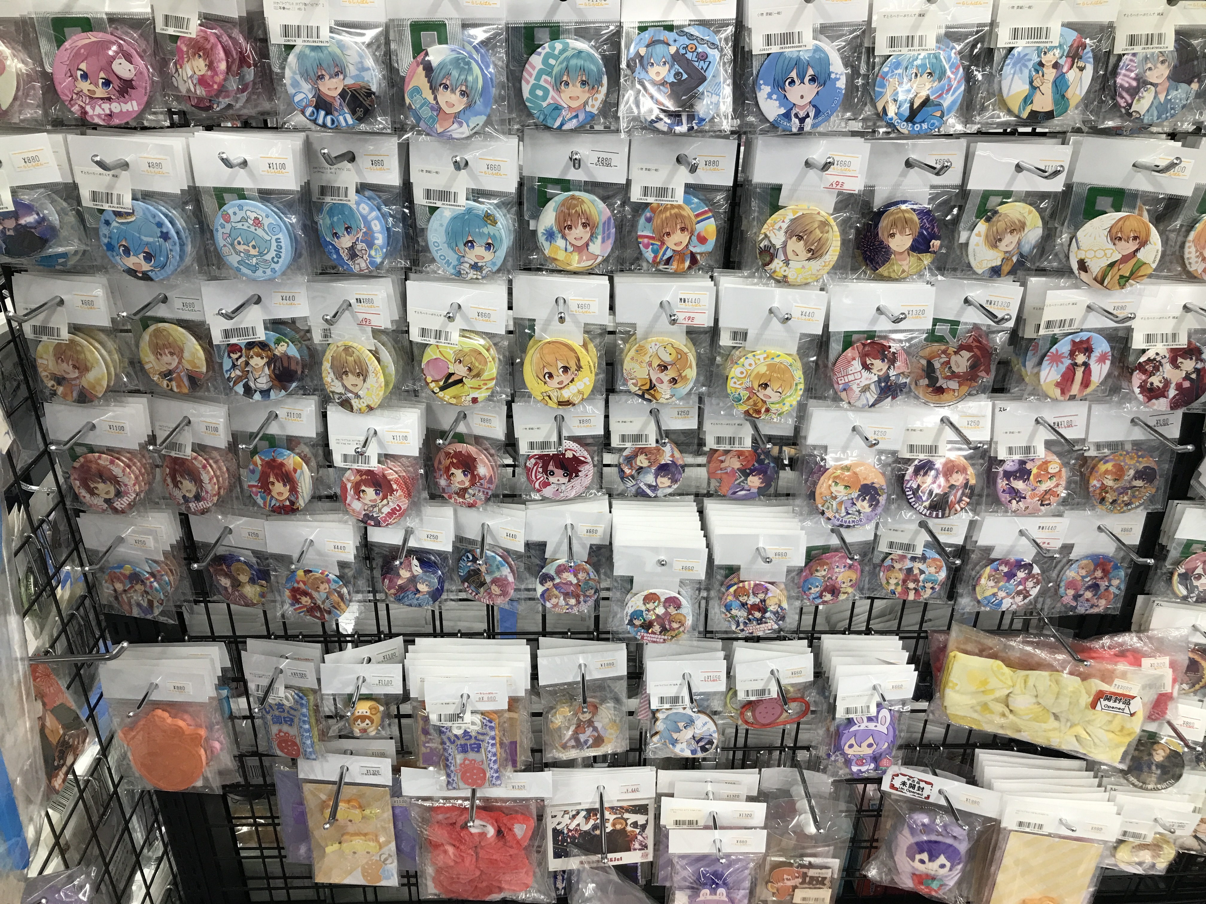 名古屋大須店】『すとぷり』を大特集！ | らしんばん