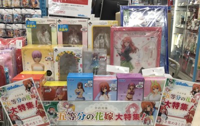 中野店】五等分の花嫁特集コーナーが誕生しました！！ | らしんばん