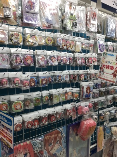 五等分の花嫁　グッズ　バラ売り 五等分の花嫁 ラバーストラップコレクション/1ボックス [五等分の花嫁