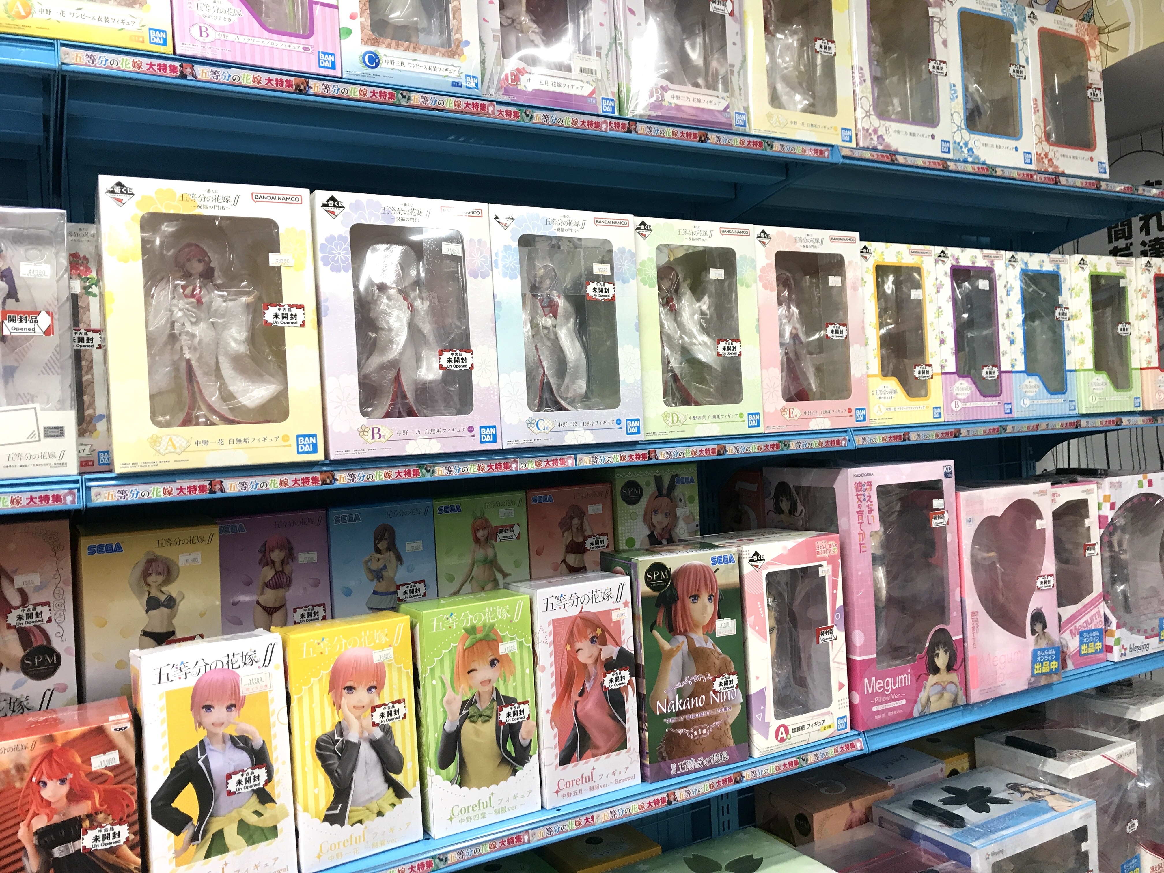 kk 五等分の花嫁 グッズ 600点以上 大量 まとめ売り らしんばん京都店】五等分の花嫁特設コーナーのご紹介！【らしんばん