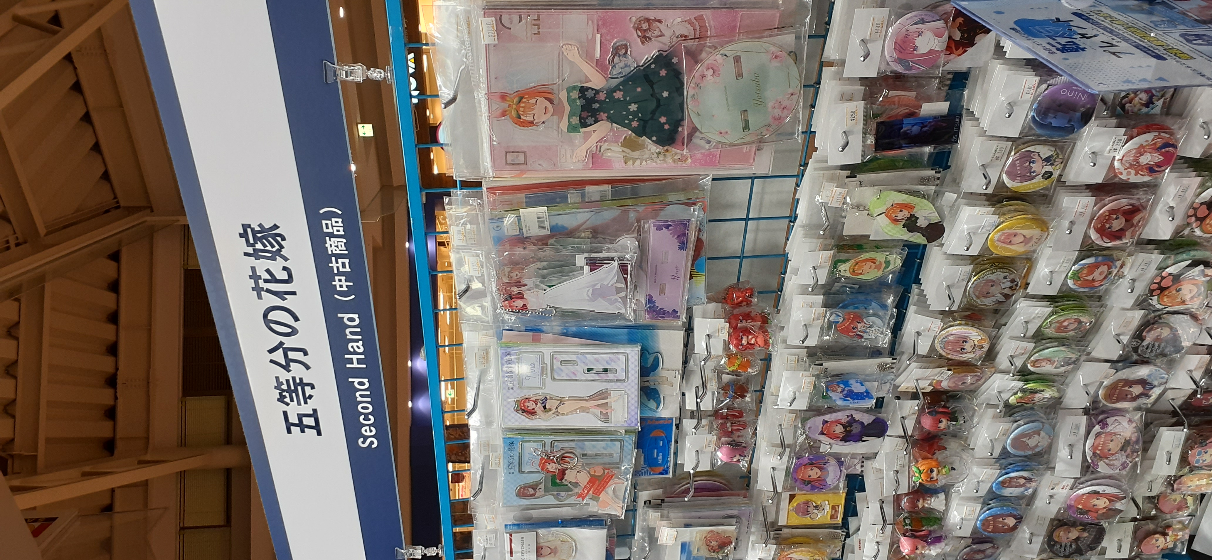モラージュ佐賀店】「五等分の花嫁」大特集コーナー！！ | らしんばん