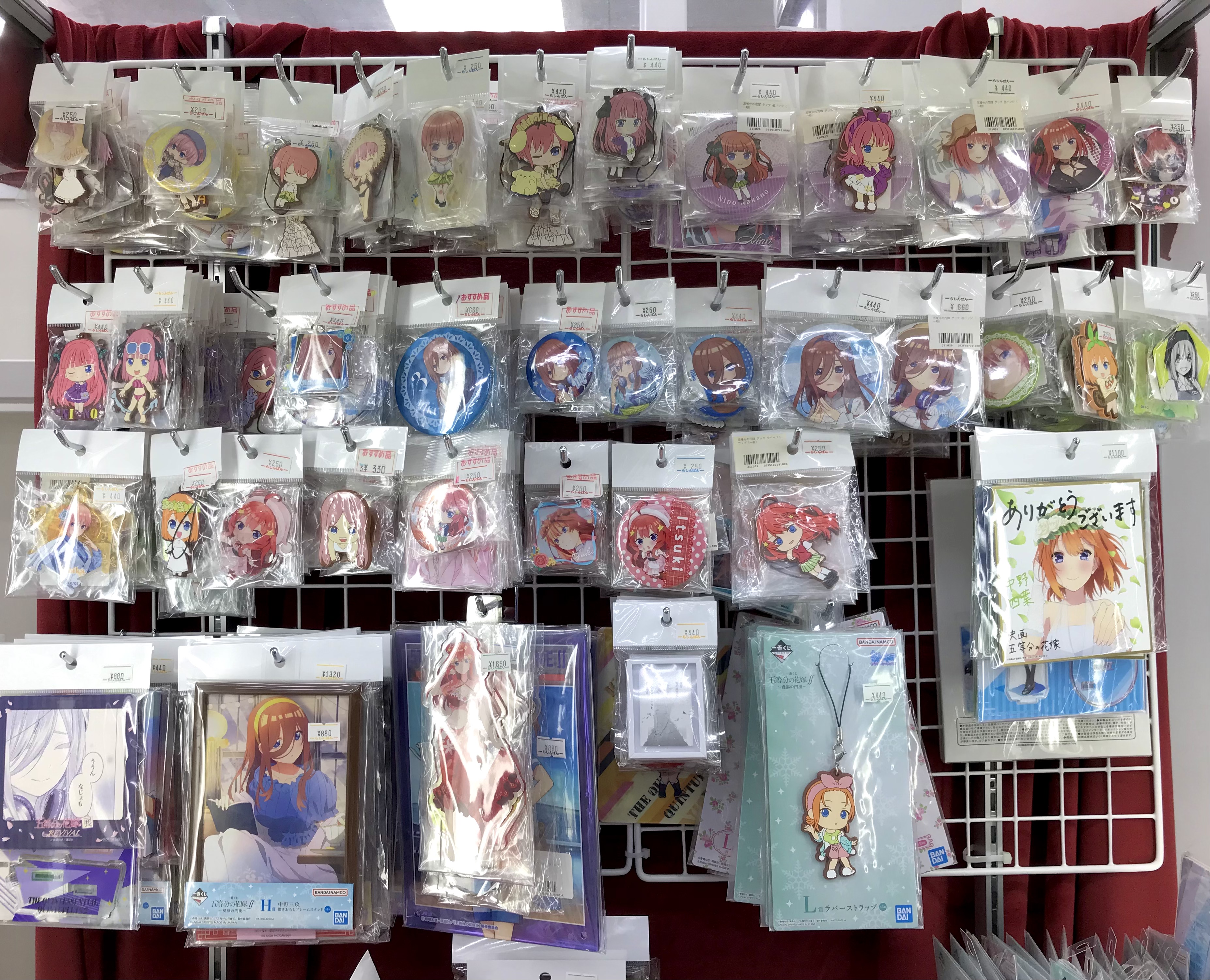新潟店】五等分の花嫁 大特集コーナー展開中!! | らしんばん