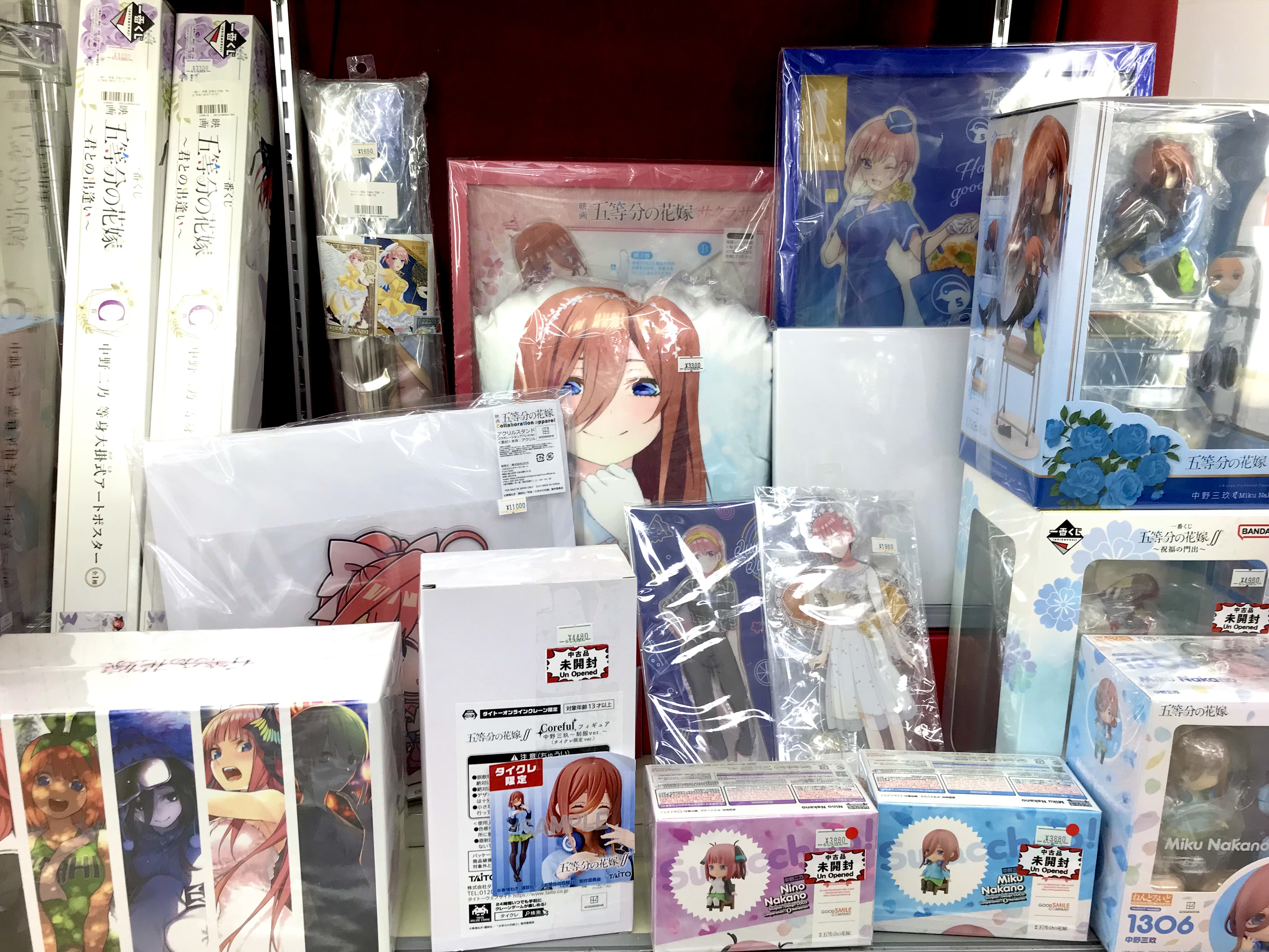 新潟店】五等分の花嫁 大特集コーナー展開中!! | らしんばん