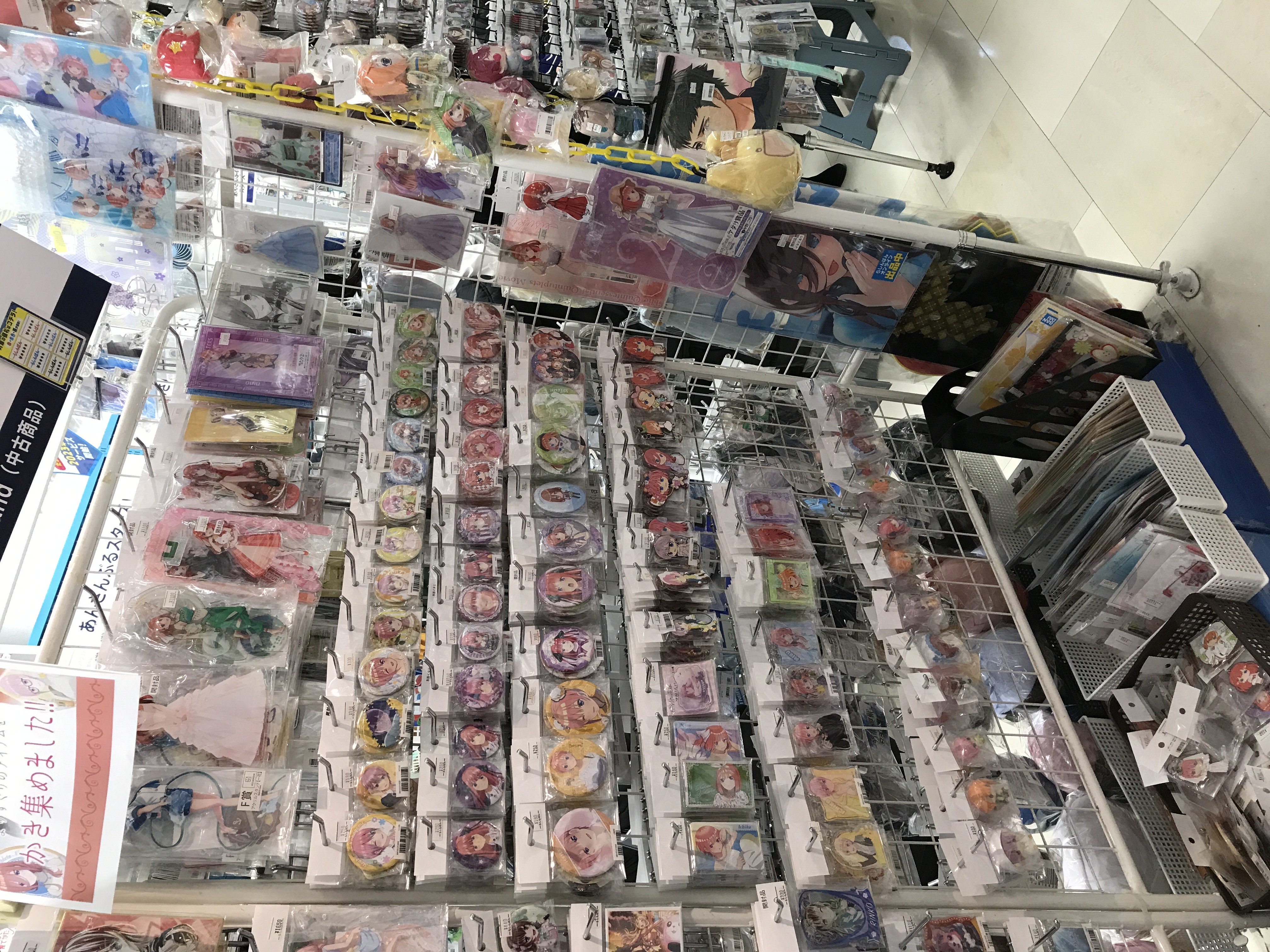 天王寺店】五等分の花嫁 大特集コーナー展開中✨ | らしんばん