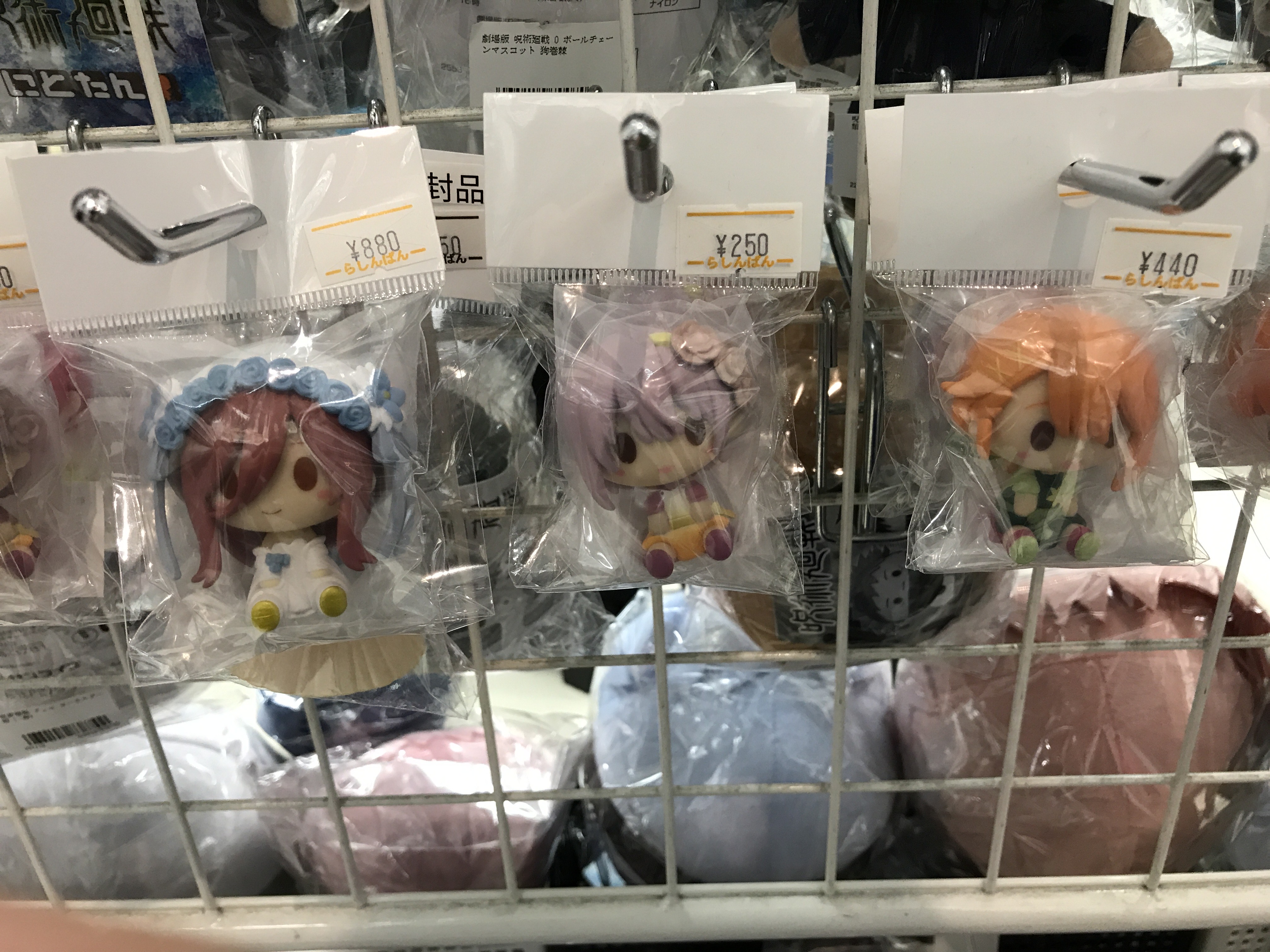 天王寺店】五等分の花嫁 大特集コーナー展開中✨ | らしんばん