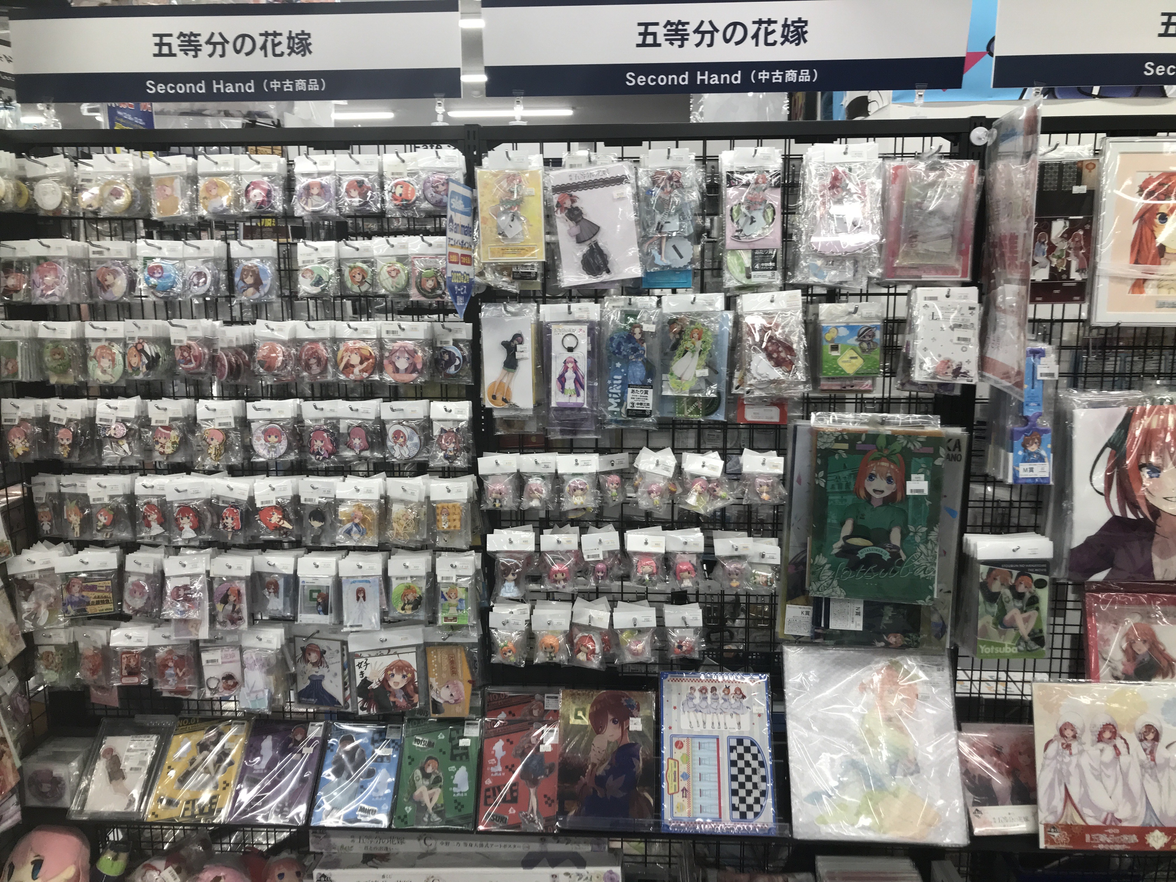 五等分の花嫁　グッズ　バラ売り 五等分の花嫁展』より販売グッズ情報を大公開！ | アニメイトタイムズ