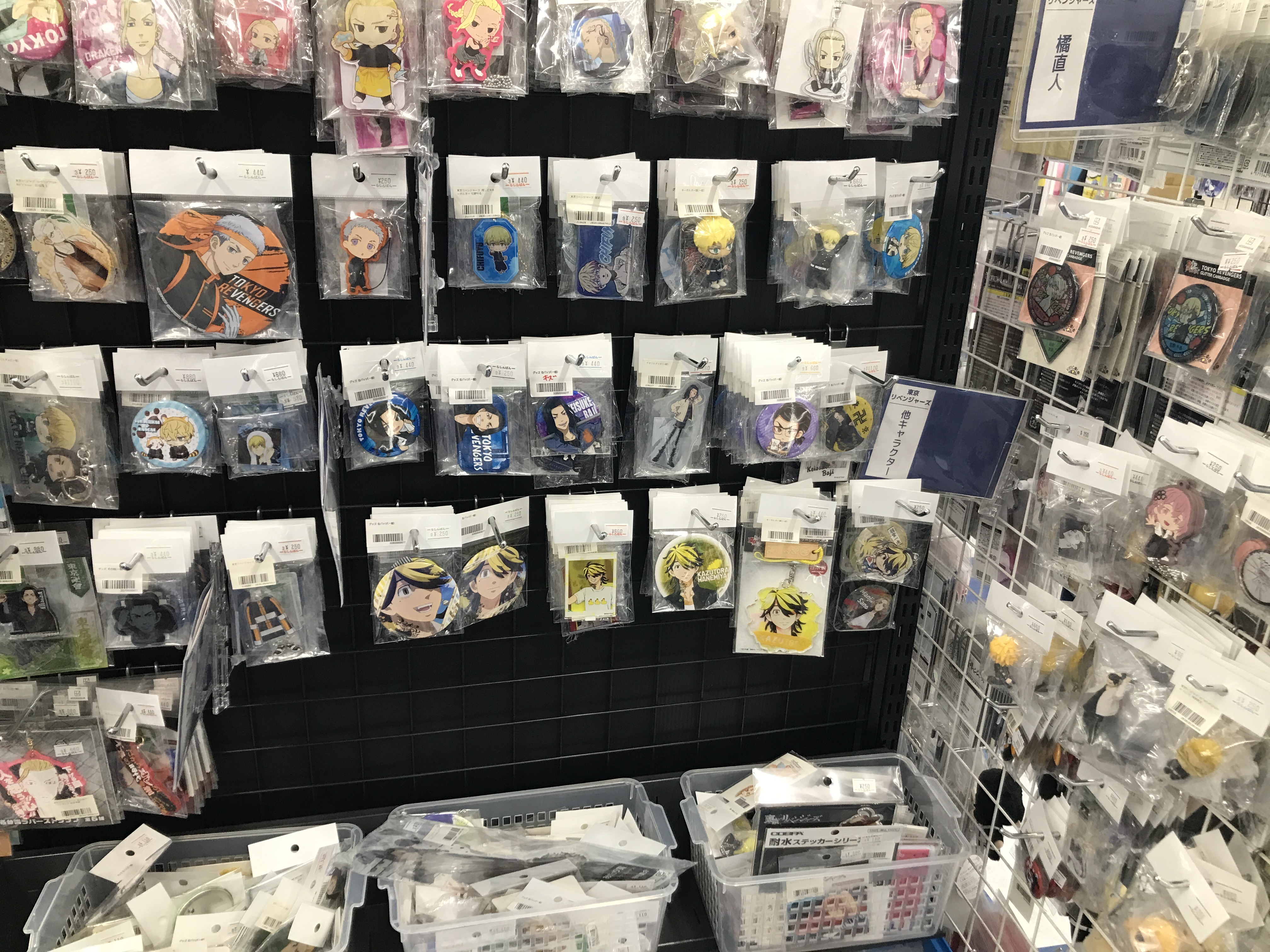 名古屋大須店】東京リベンジャーズコーナー大特集！！ | らしんばん