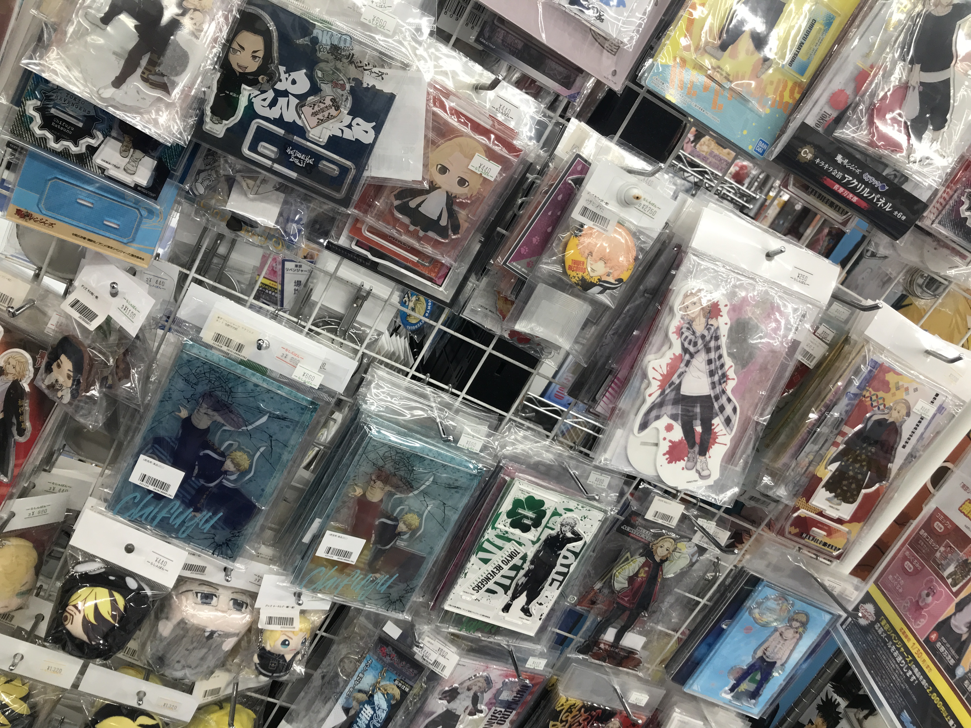 名古屋大須店】東京リベンジャーズコーナー大特集！！ | らしんばん