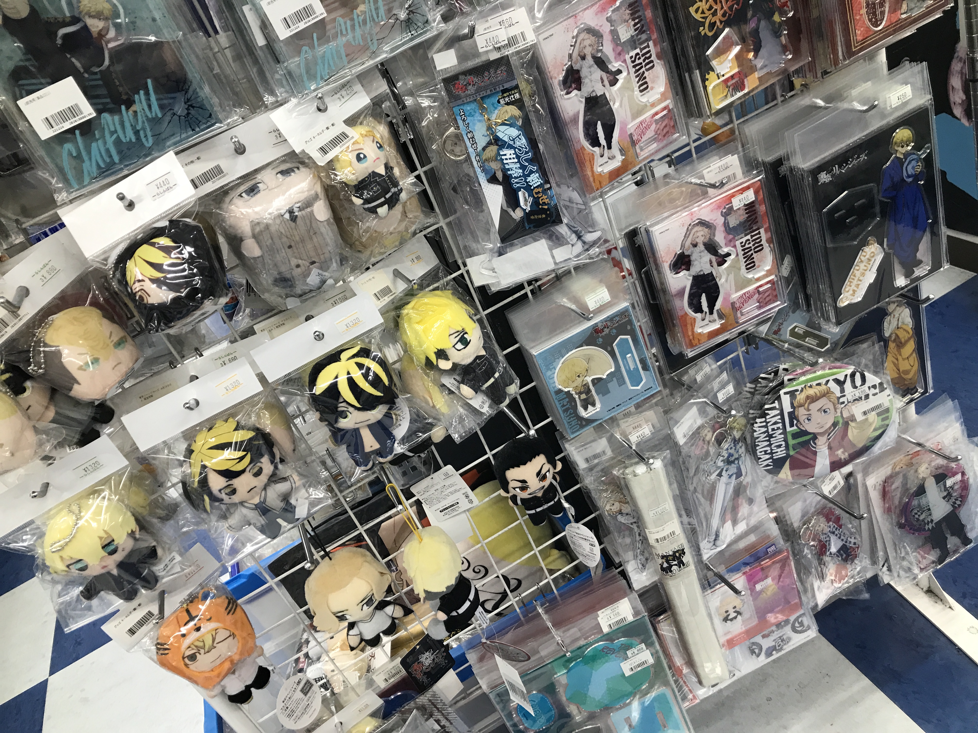 名古屋大須店】東京リベンジャーズコーナー大特集！！ | らしんばん