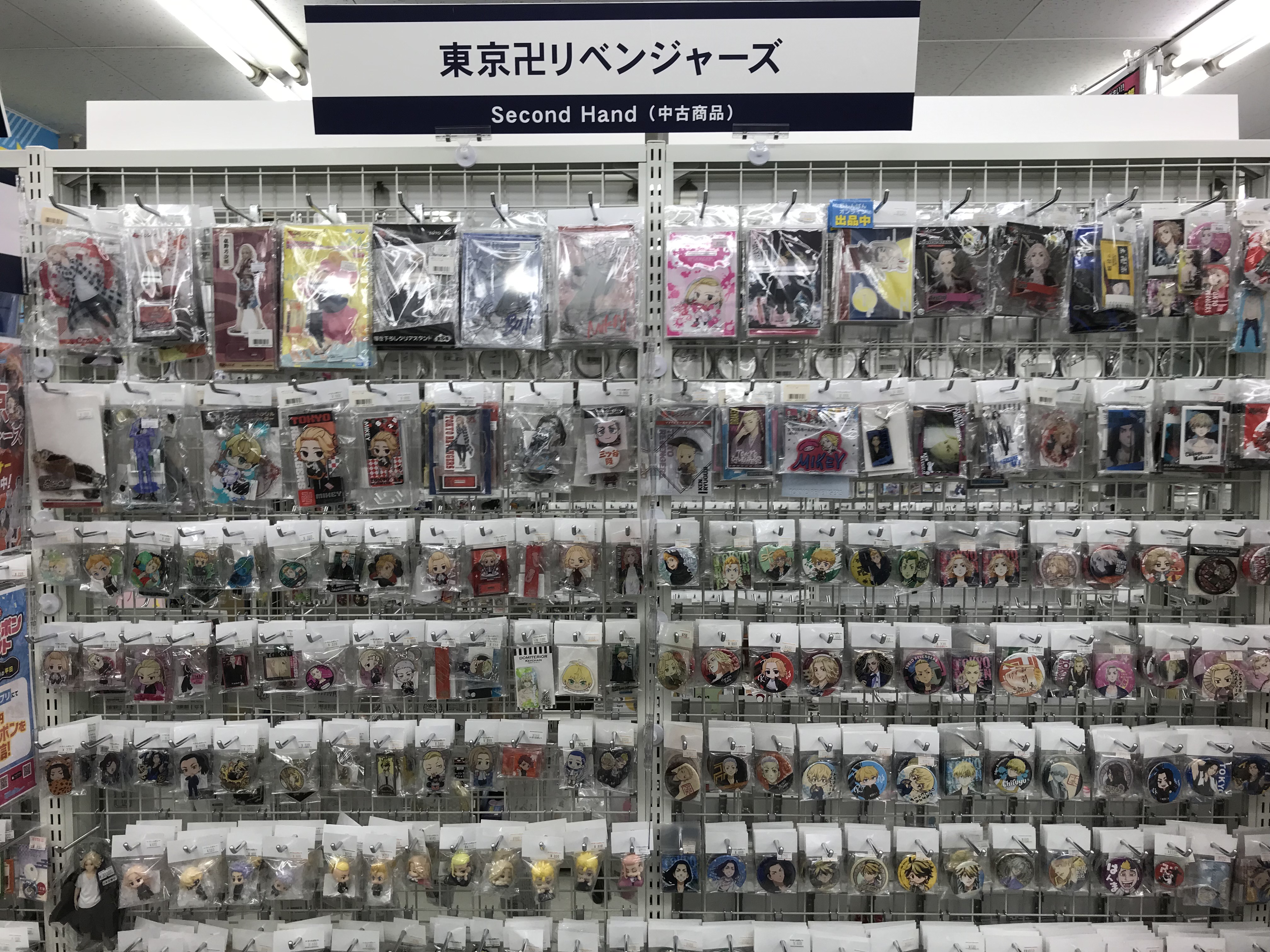 熊本店】東京リベンジャーズのコーナーを拡大しました！！ | らしんばん