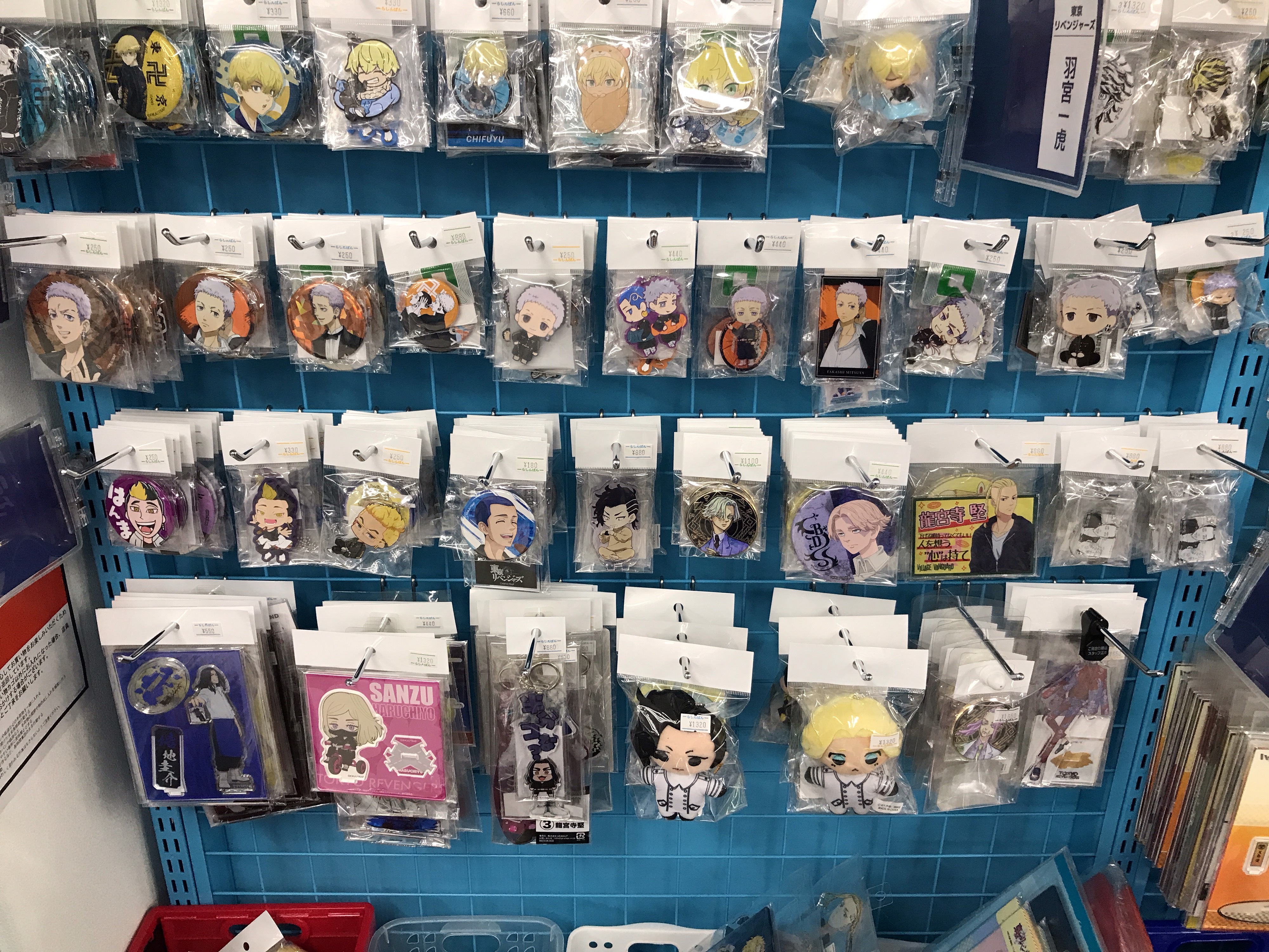 名古屋店本館】東京リベンジャーズコーナー展開中！！ | らしんばん