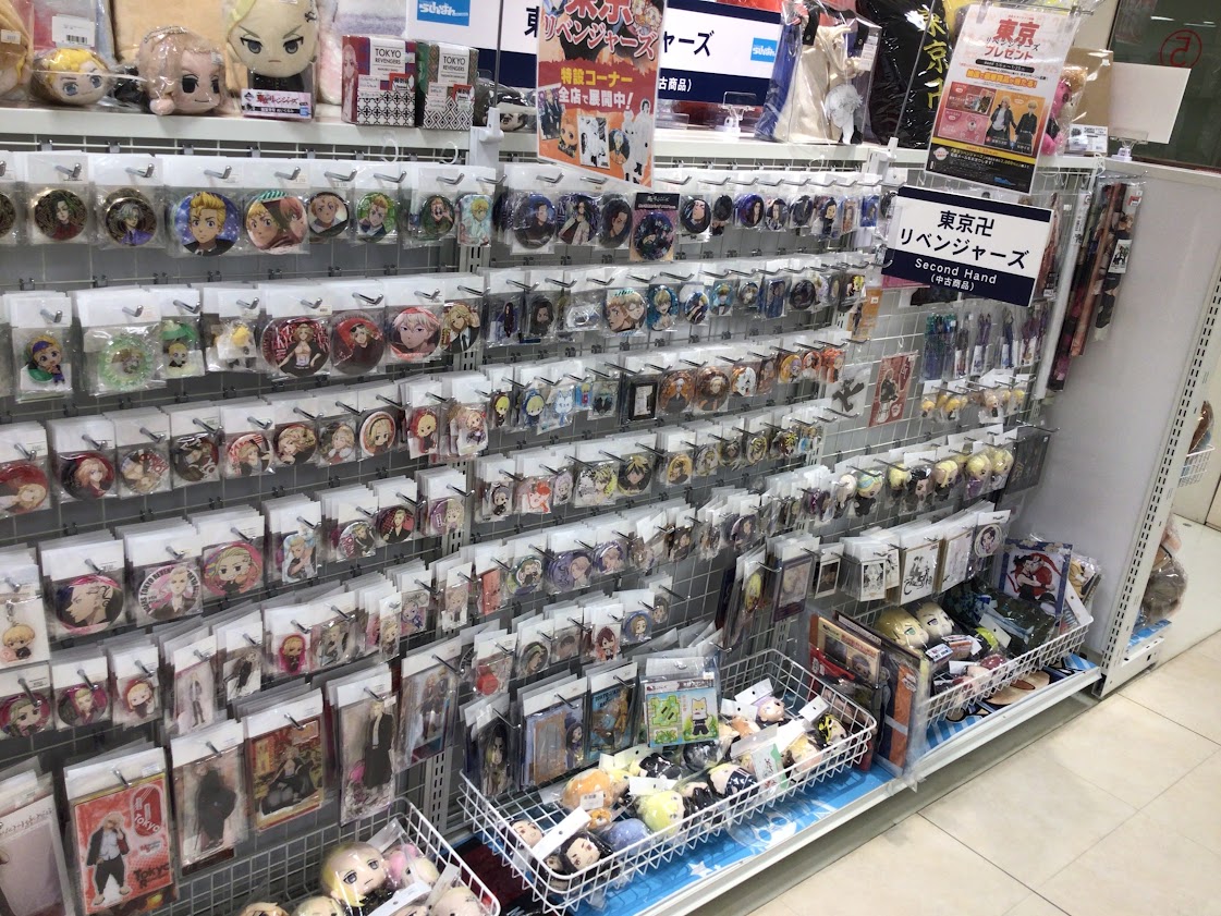 マルイファミリー海老名店】東京リベンジャーズ コーナー！！大・展