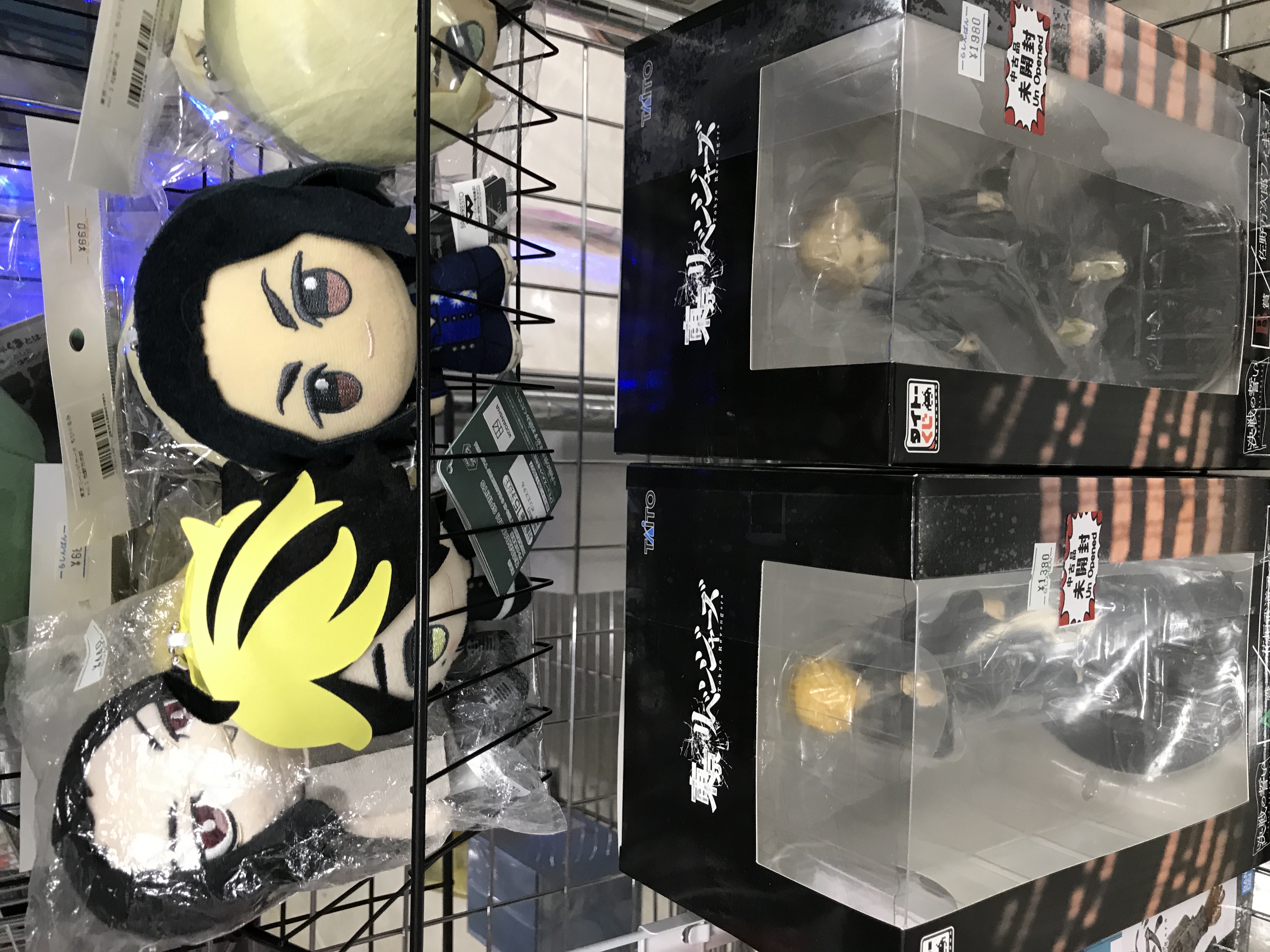 小倉店】「東京リベンジャーズ」大特集コーナー！！ | らしんばん