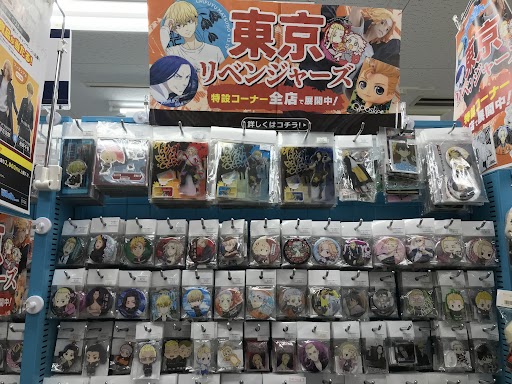 長野店】東京卍リベンジャーズ大量展開中です！！ | らしんばん