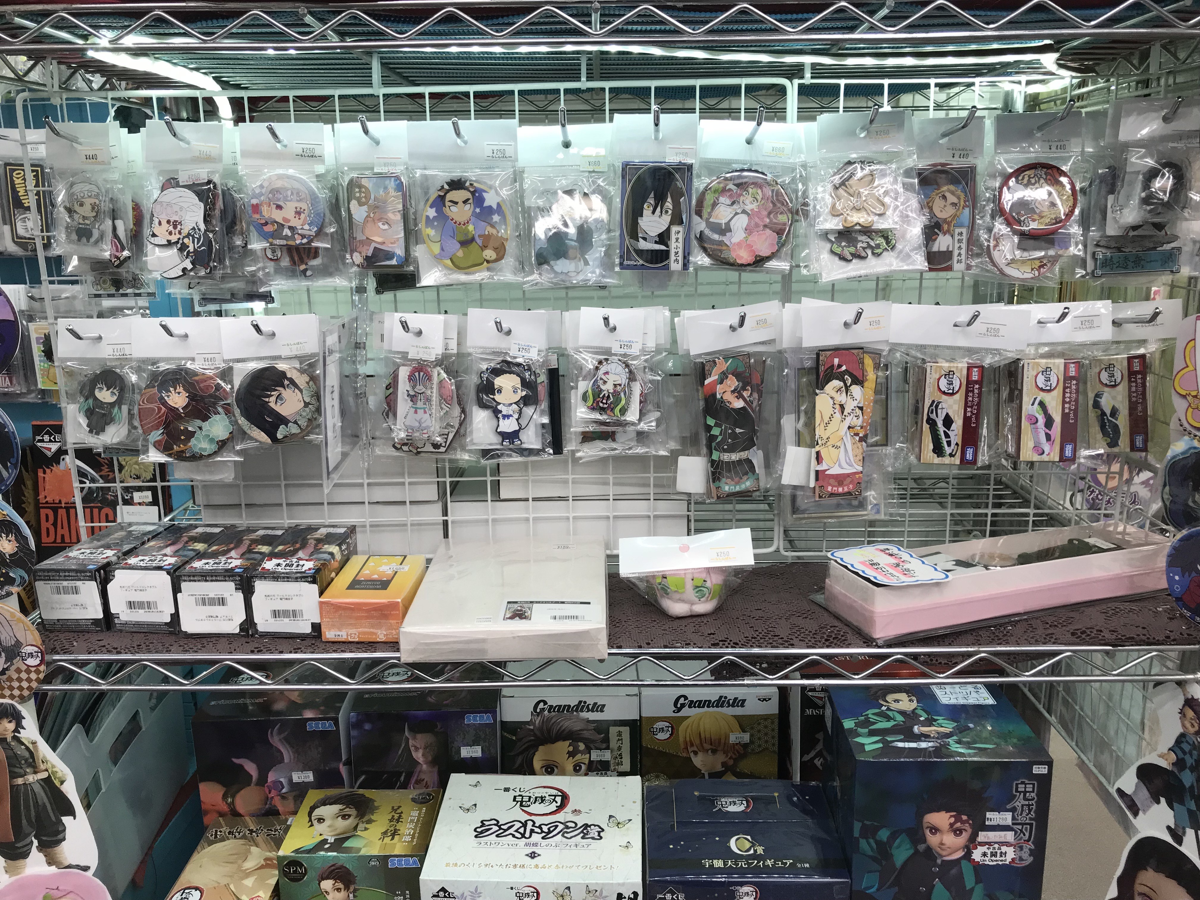 大宮店/コーナー情報】鬼滅の刃コーナー展開中!!! | らしんばん